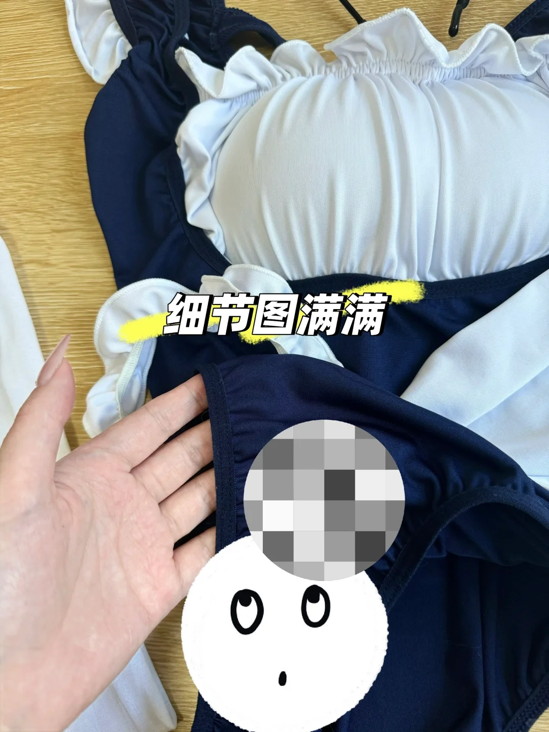 左滑看上身，今天cos小女仆?