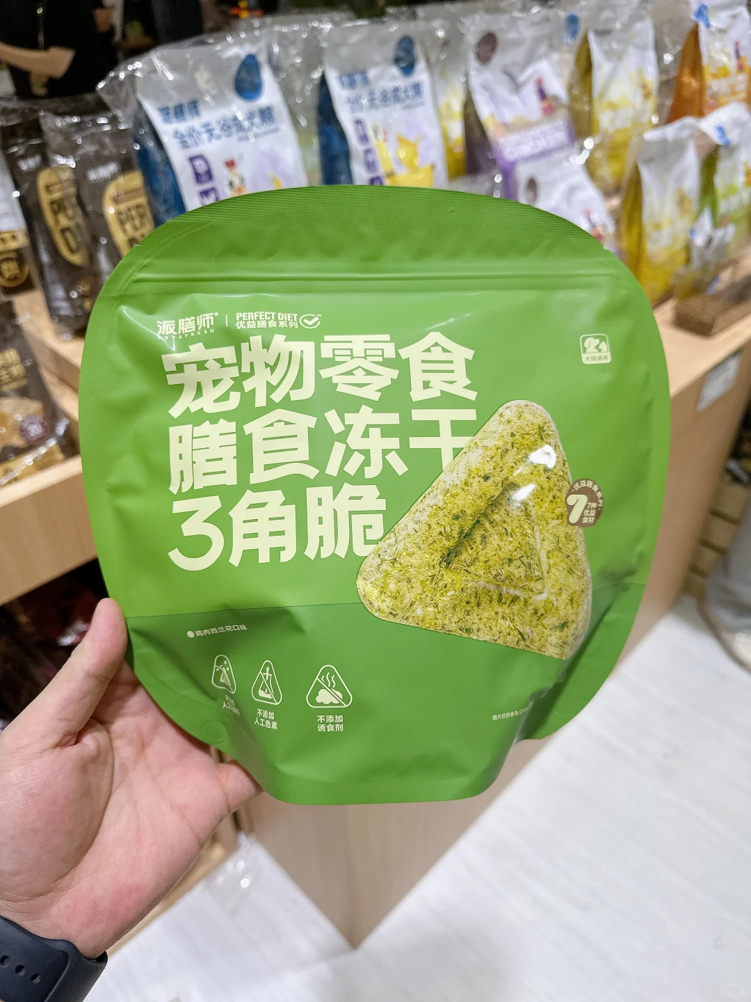 2025亚宠展那些好看的包装/1