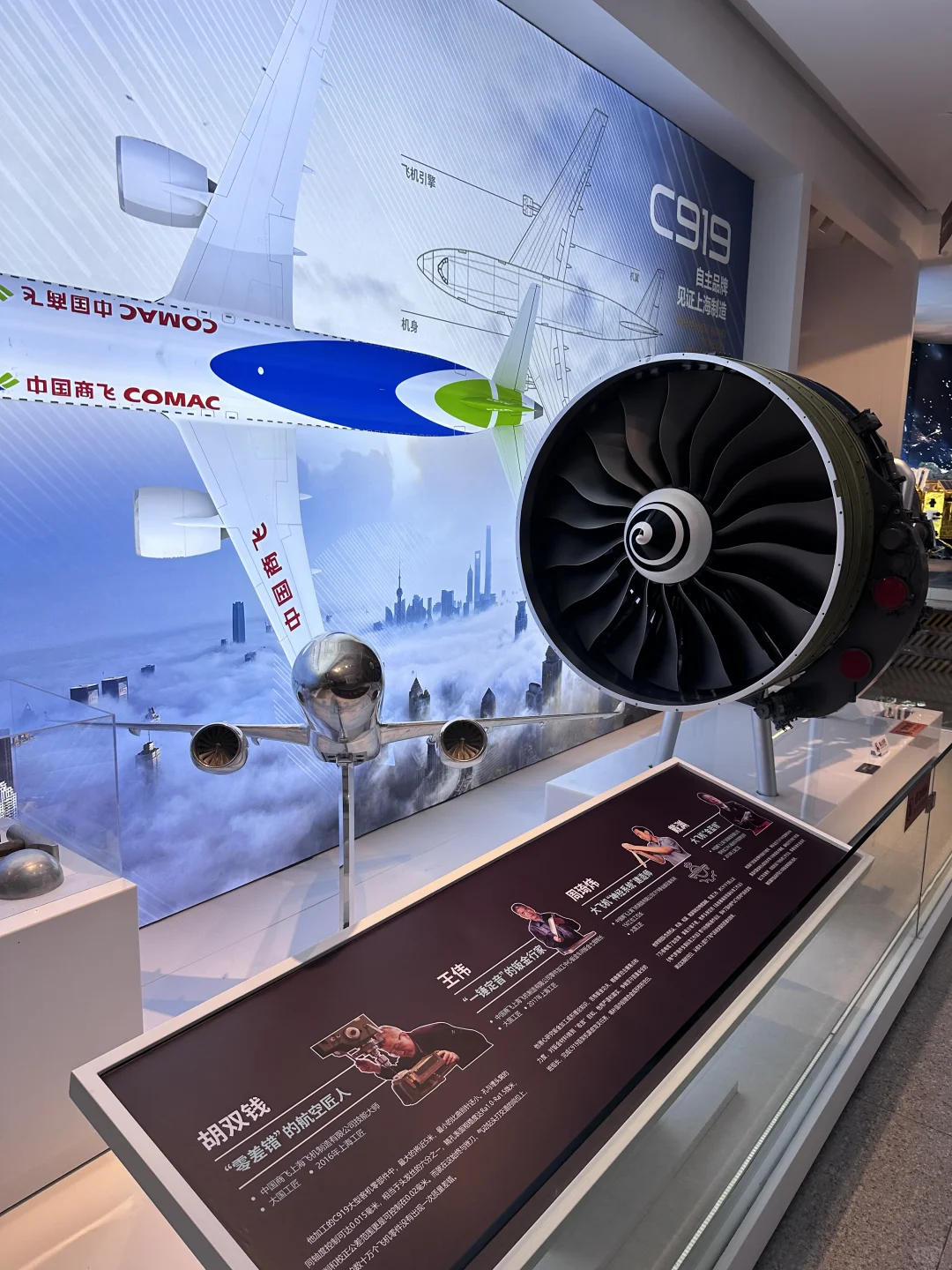 非常适合亲子的《上海工匠展》，推荐！