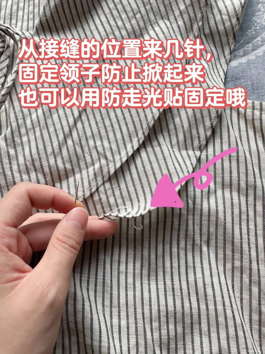 nobra的第3天｜不怕尴尬轻松实现穿衣自由✨