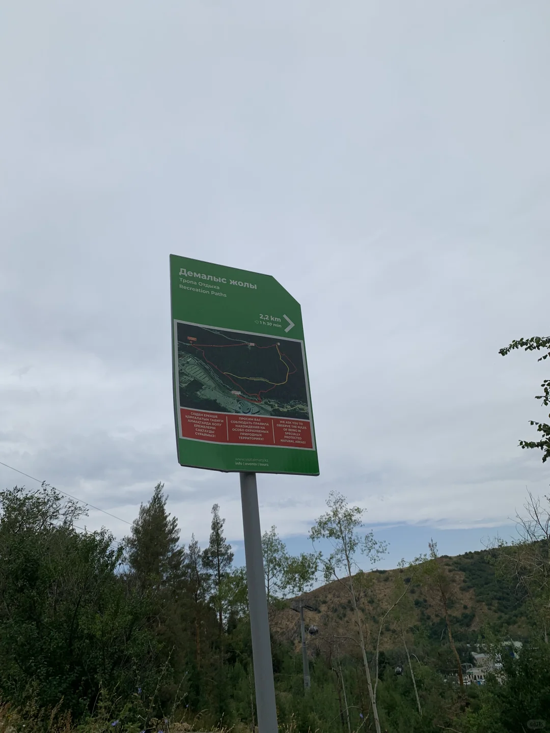 家居及工业供暖展