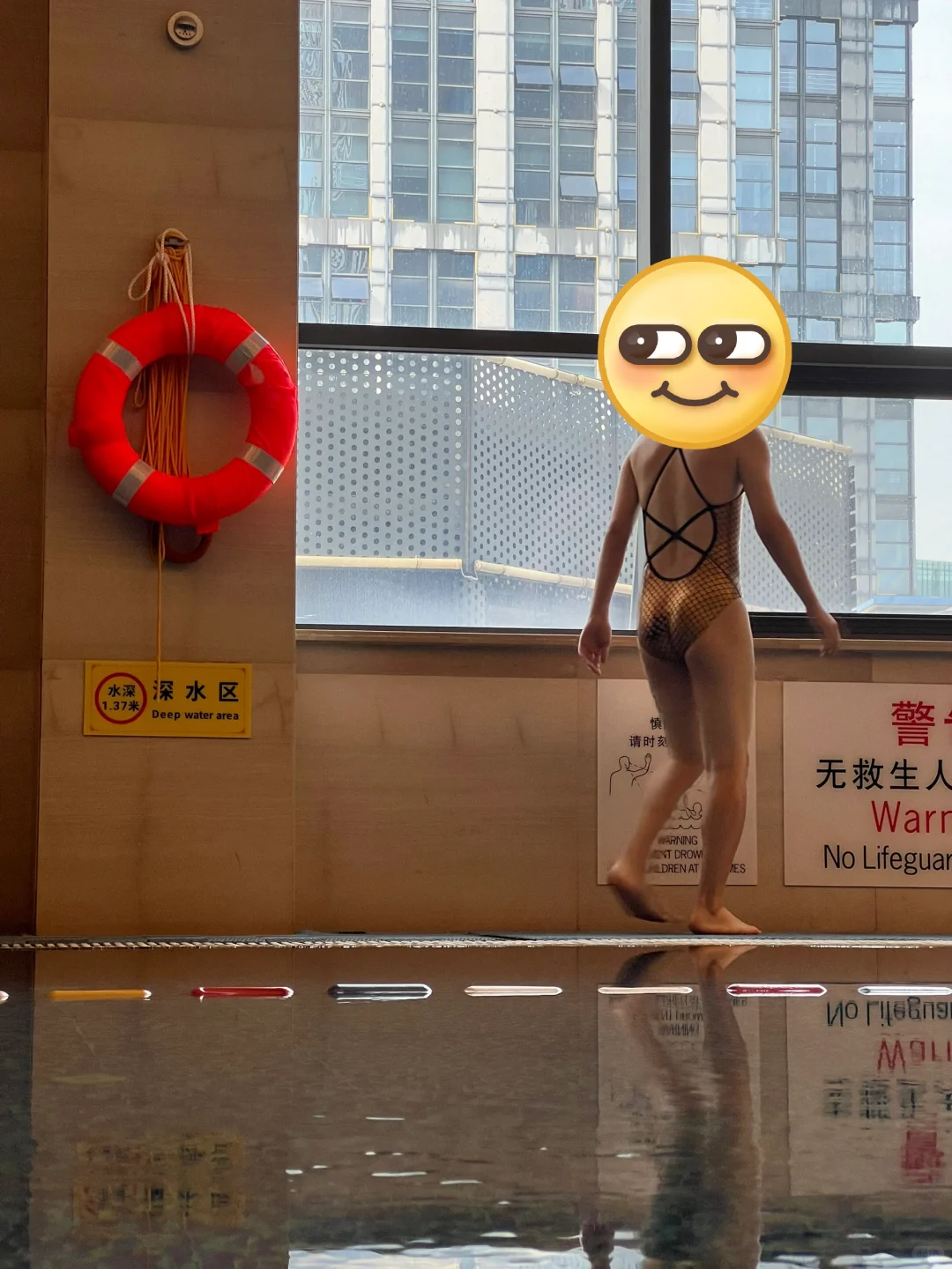 男生 连体泳衣分享-1