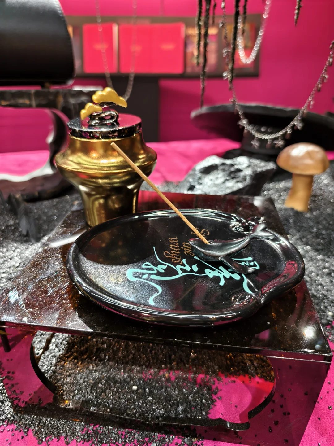 桃红家，让礼物说话！