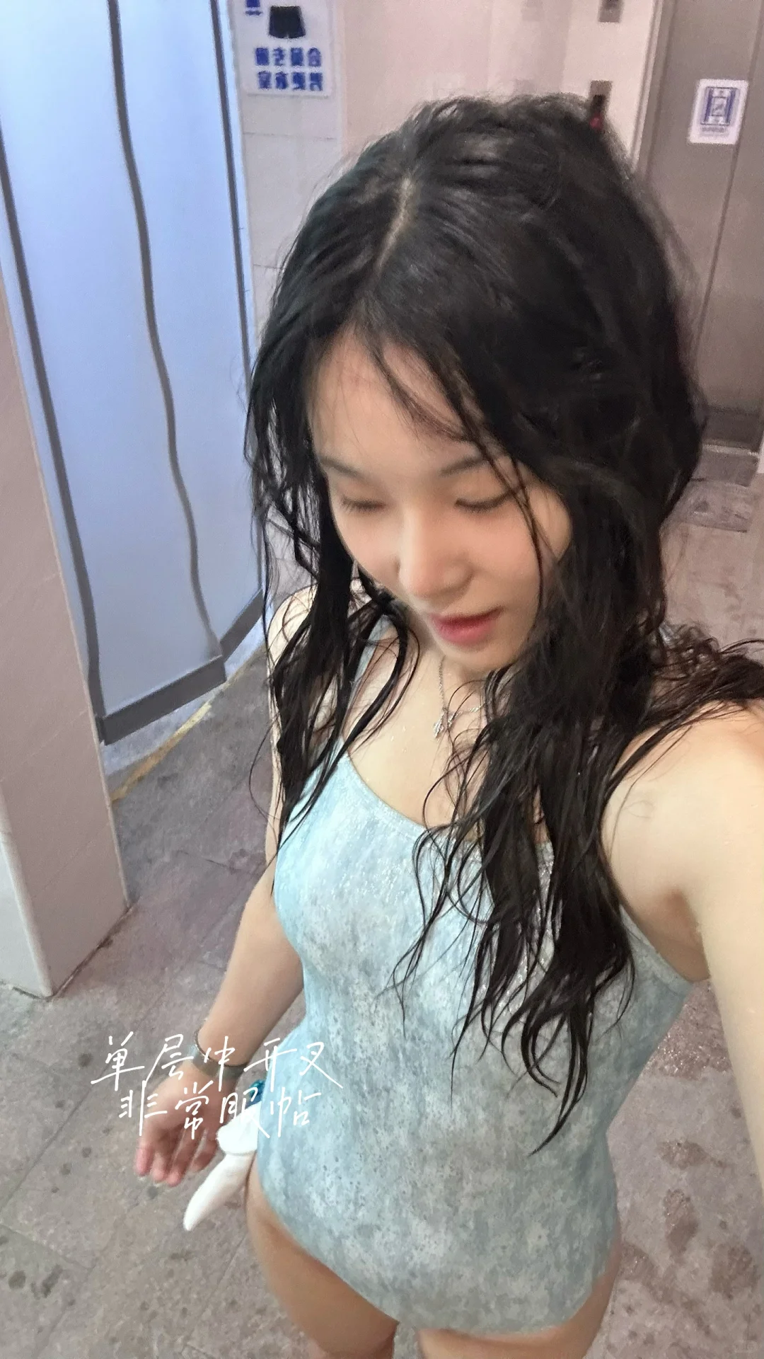 ????攒下一周游泳穿搭.不重样???‍♀️