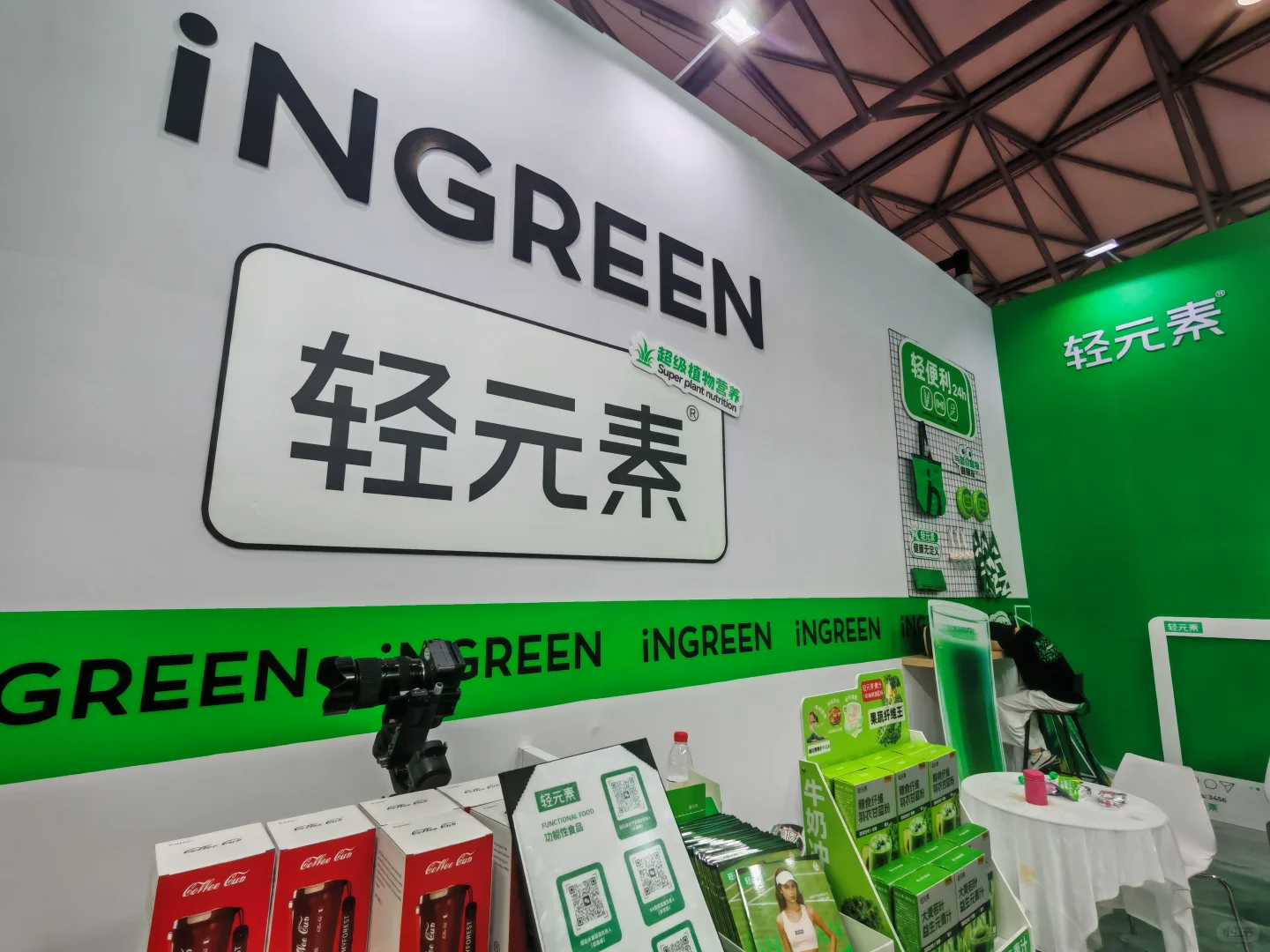 工业设计展，轻元素轻元素！