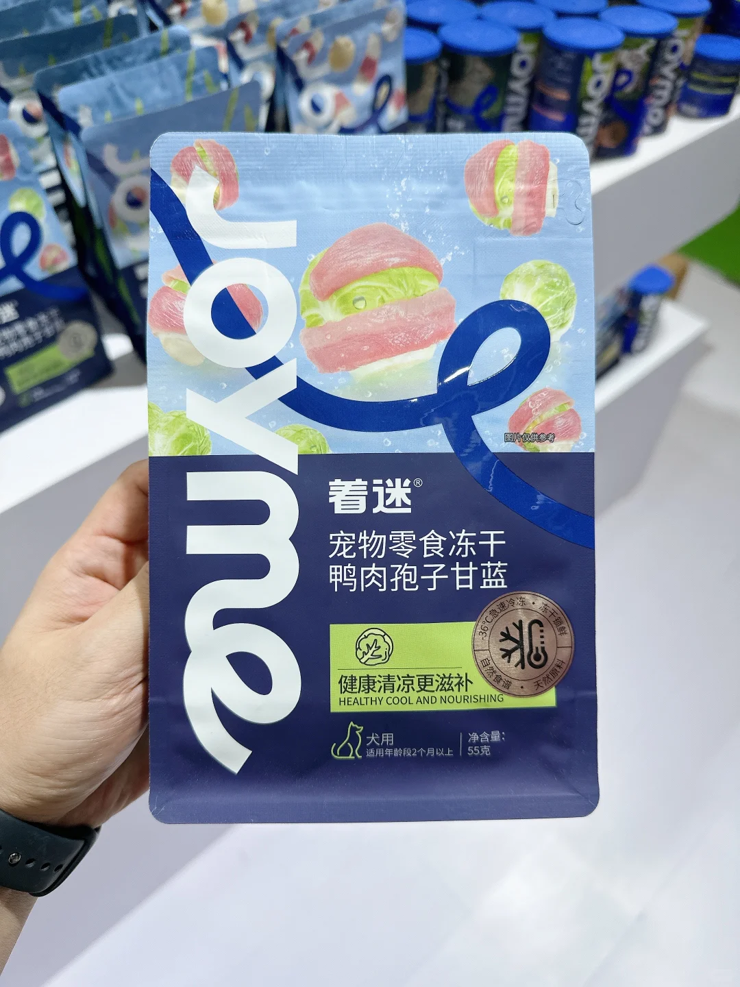 2025亚宠展那些好看的包装/1