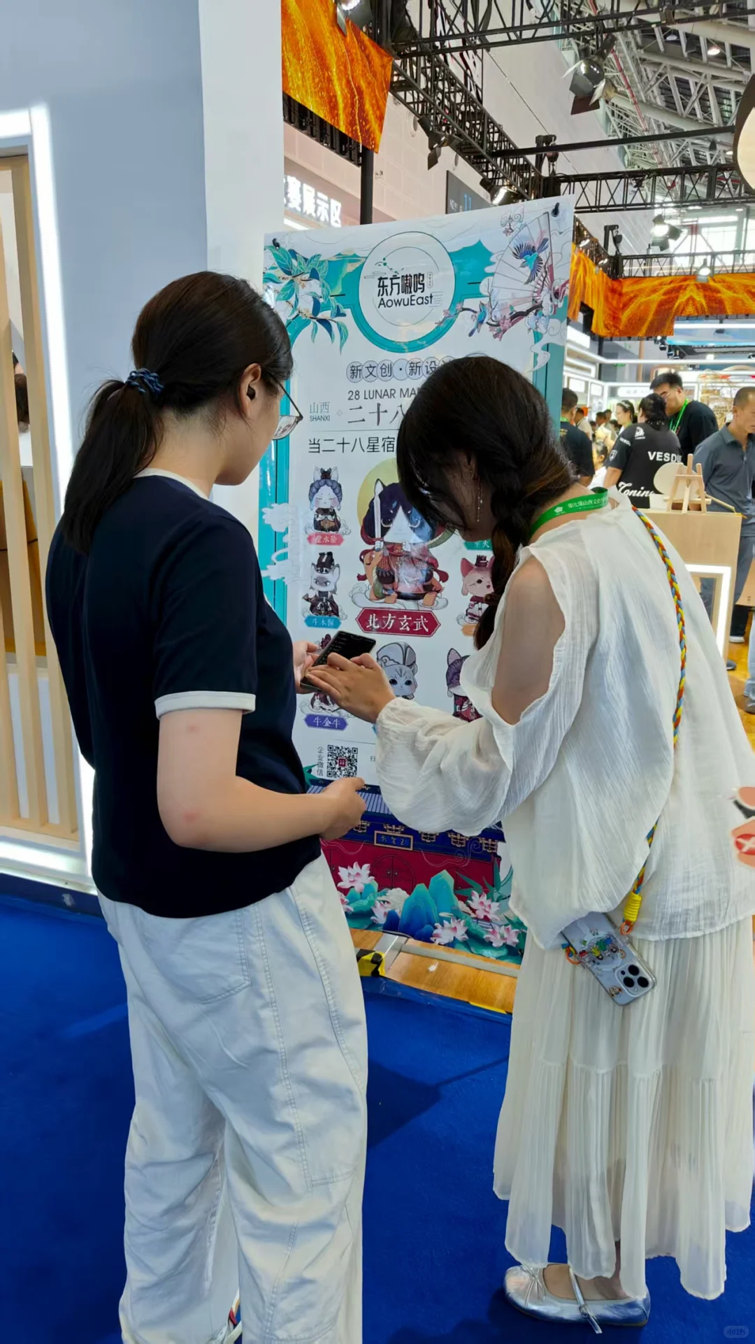 我们在山西第一次线下活动啦～