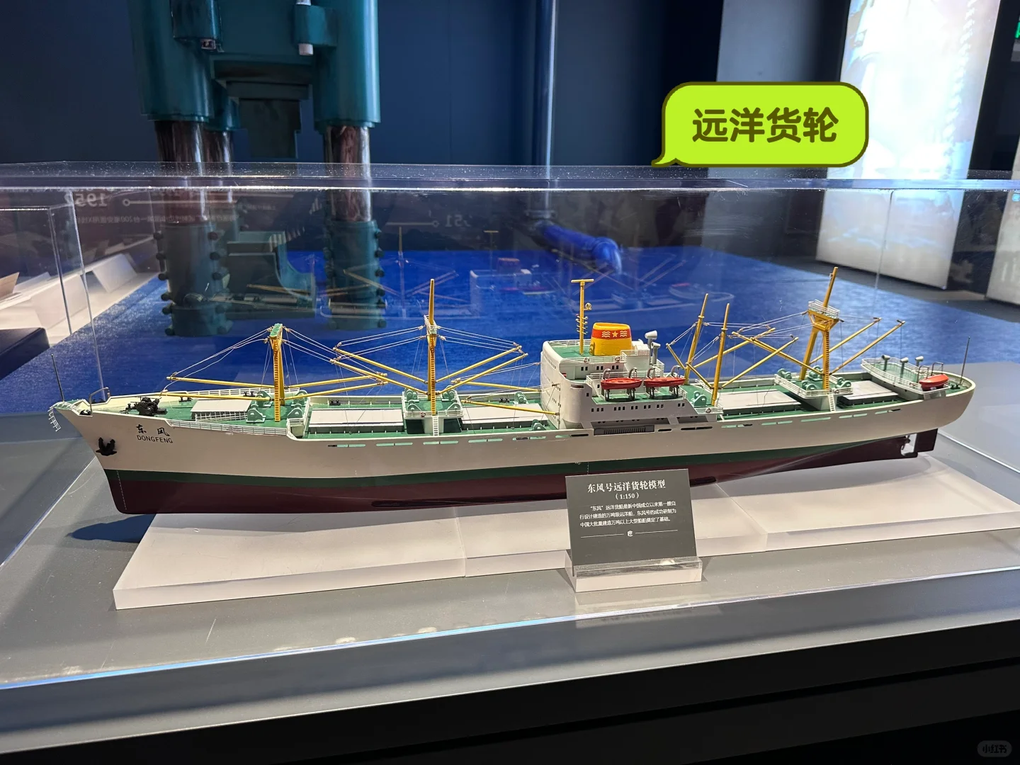 非常适合亲子的《上海工匠展》，推荐！