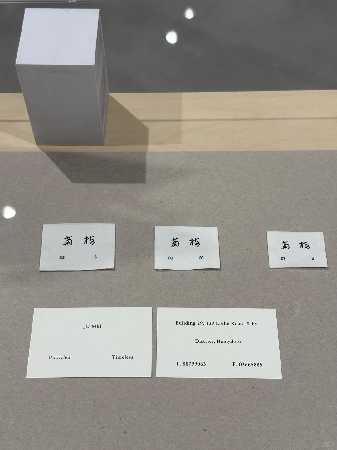 TDC2025展 一直会被温柔的设计打动❤️