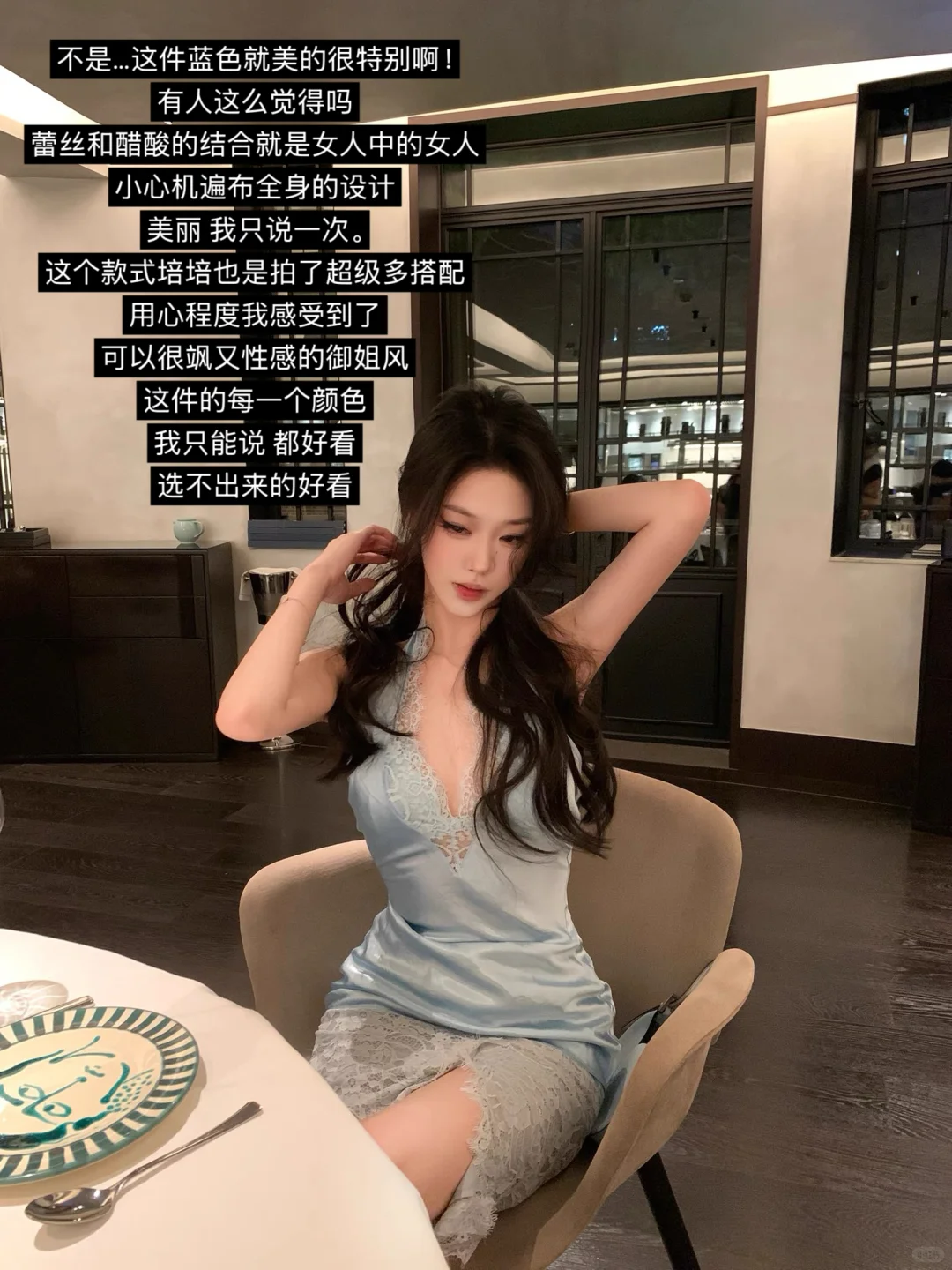 顶级魅魔woppei…性感烧烧美女感