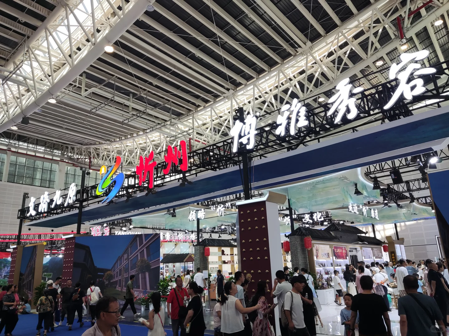 山西省第七届文博会?遛娃顺便了解人文