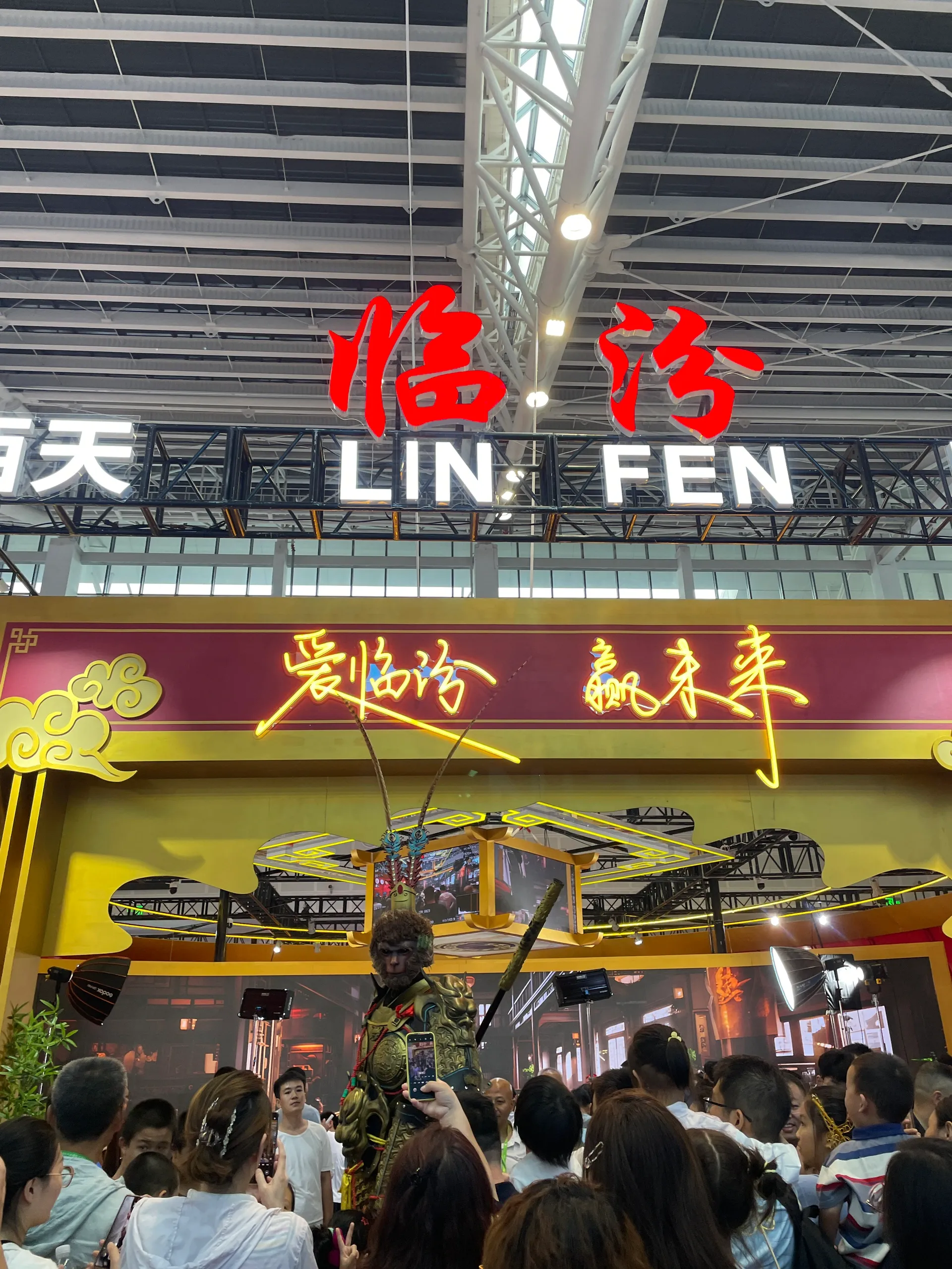 这个周末,在太原当然要去文博会啦