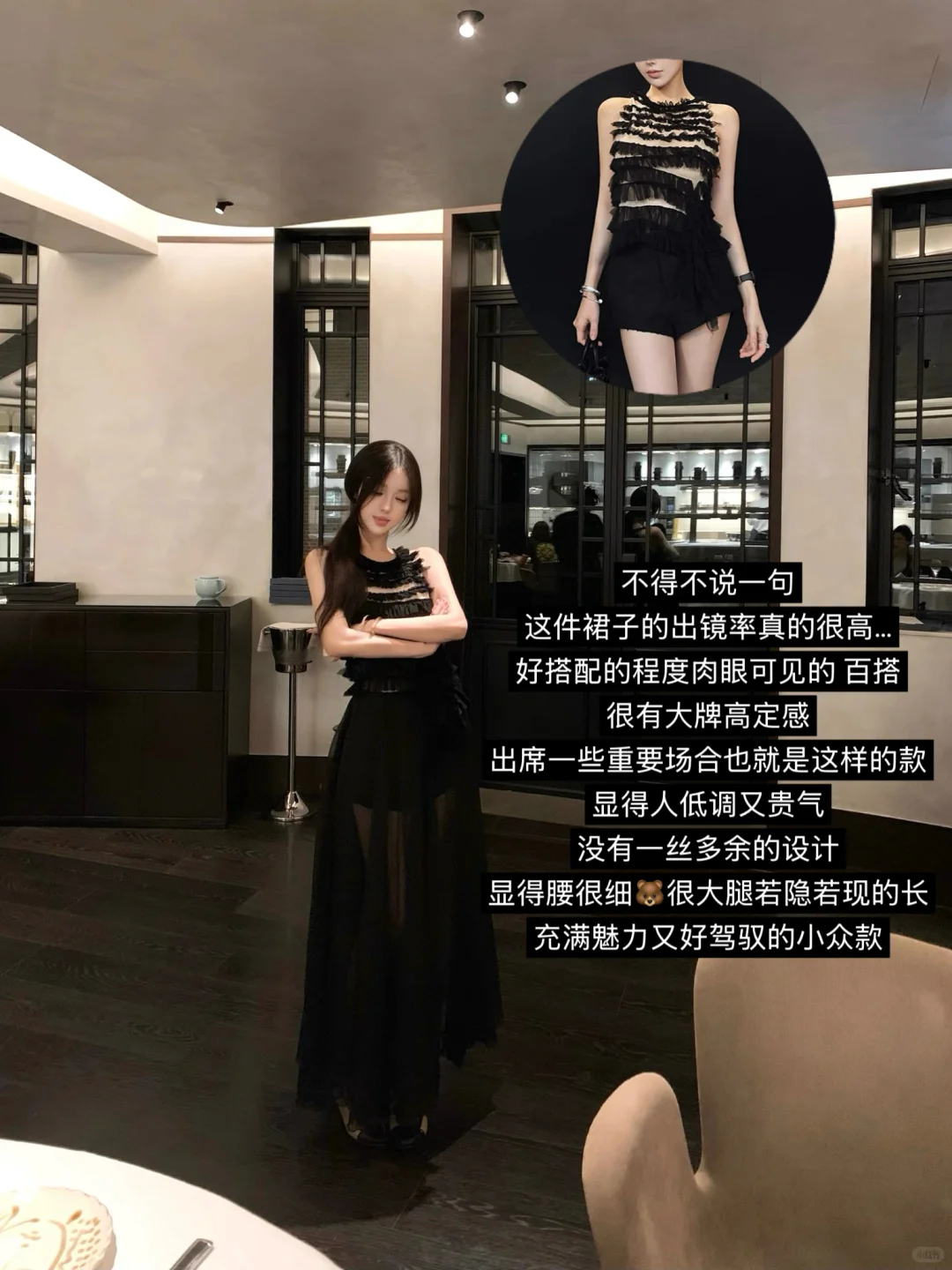 顶级魅魔woppei…性感烧烧美女感