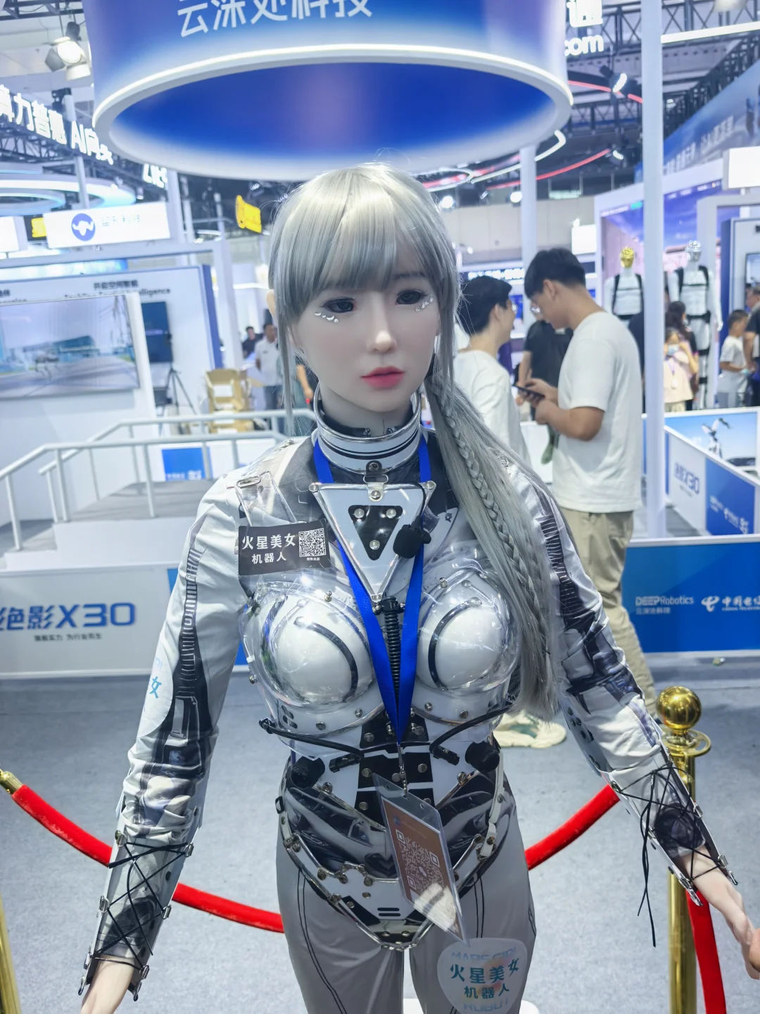 宁夏银川第七节中阿博览会