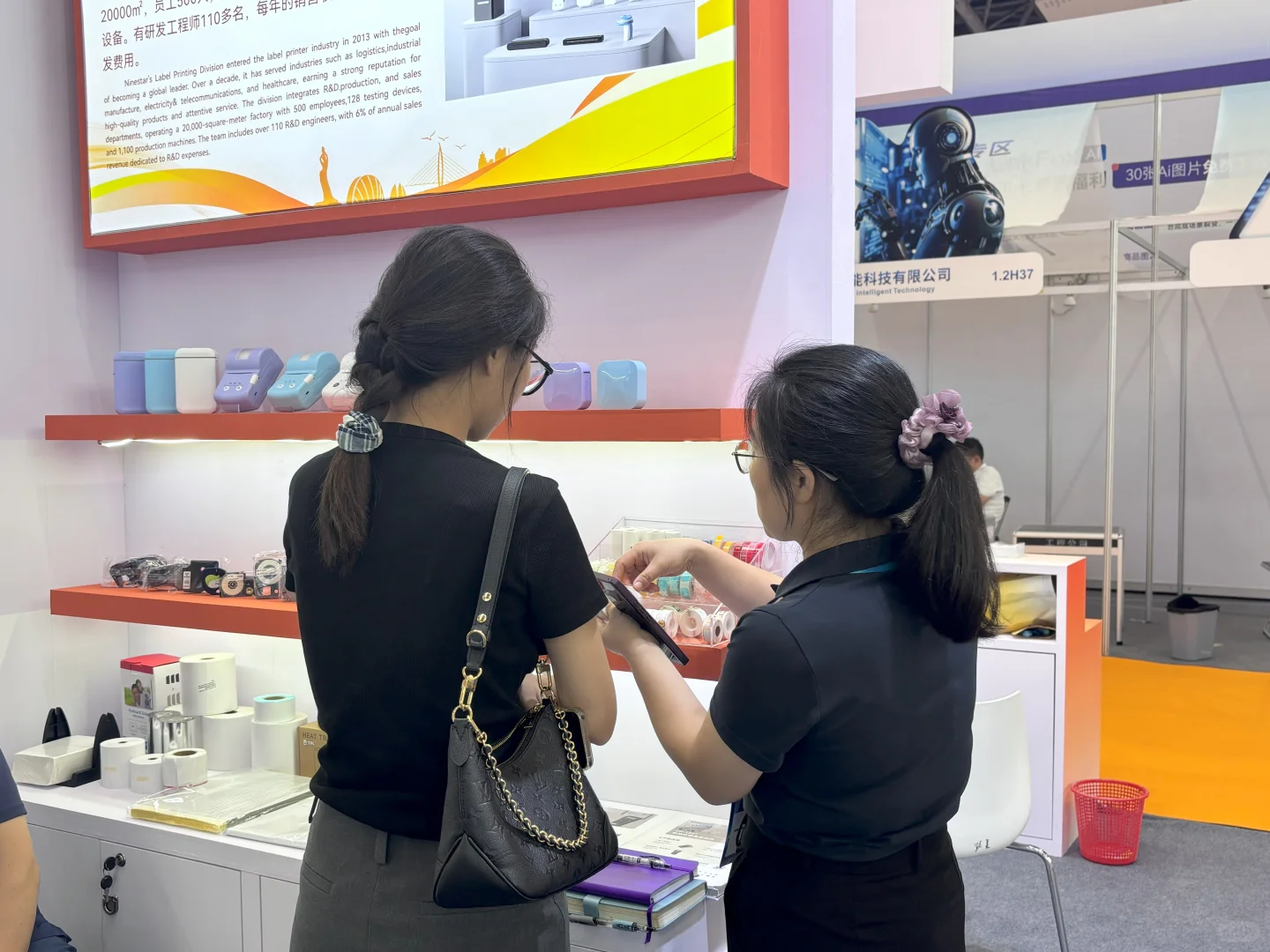 圆满落幕啦！广州跨境电商交易会精彩回顾