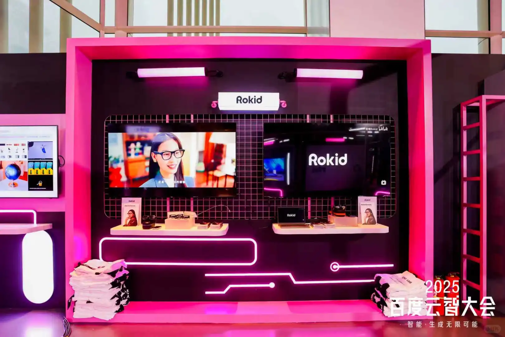 北京新展！云智大会