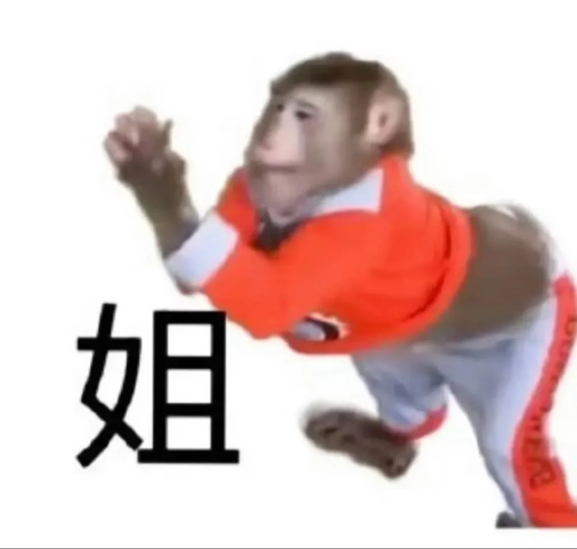 真的要馋鼠！！！有时候不饿吧但还想吃那么一