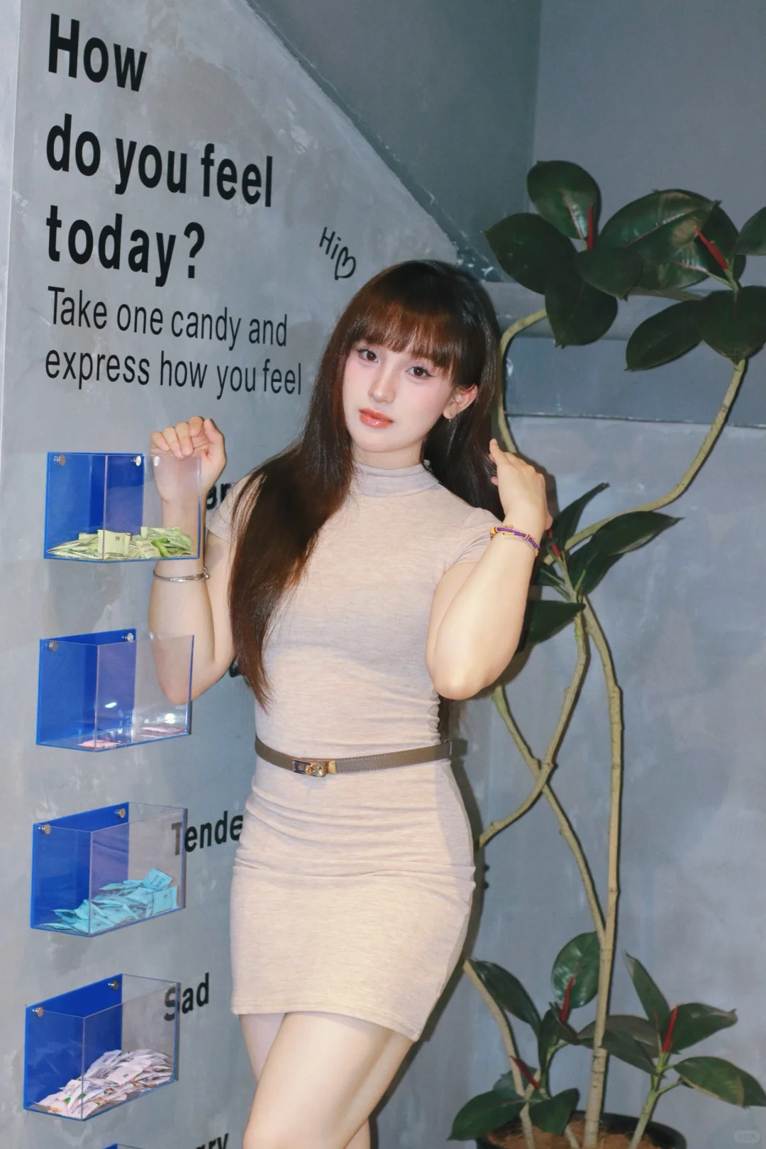 我怎么就遇到了她呢！她好美！