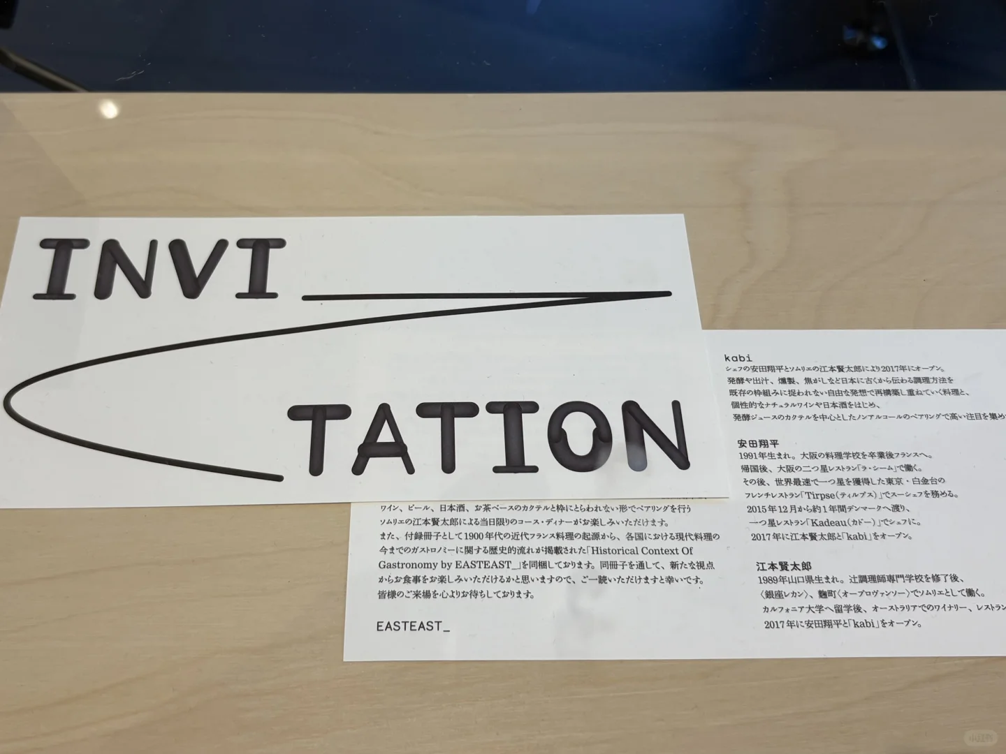 TDC2025展 一直会被温柔的设计打动❤️