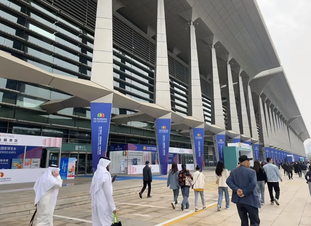 【老板直招4位】中阿博览会 兼职人员招募