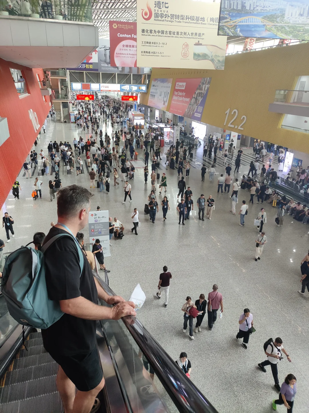 02女大勇闯广交会
