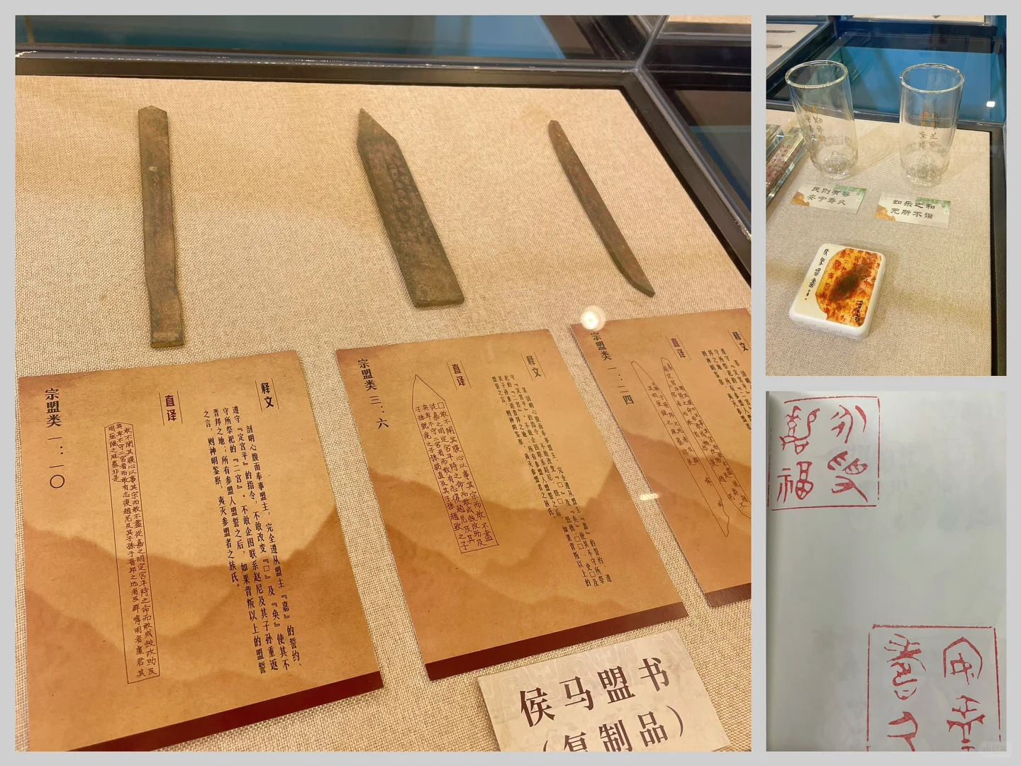 这个周末,在太原当然要去文博会啦