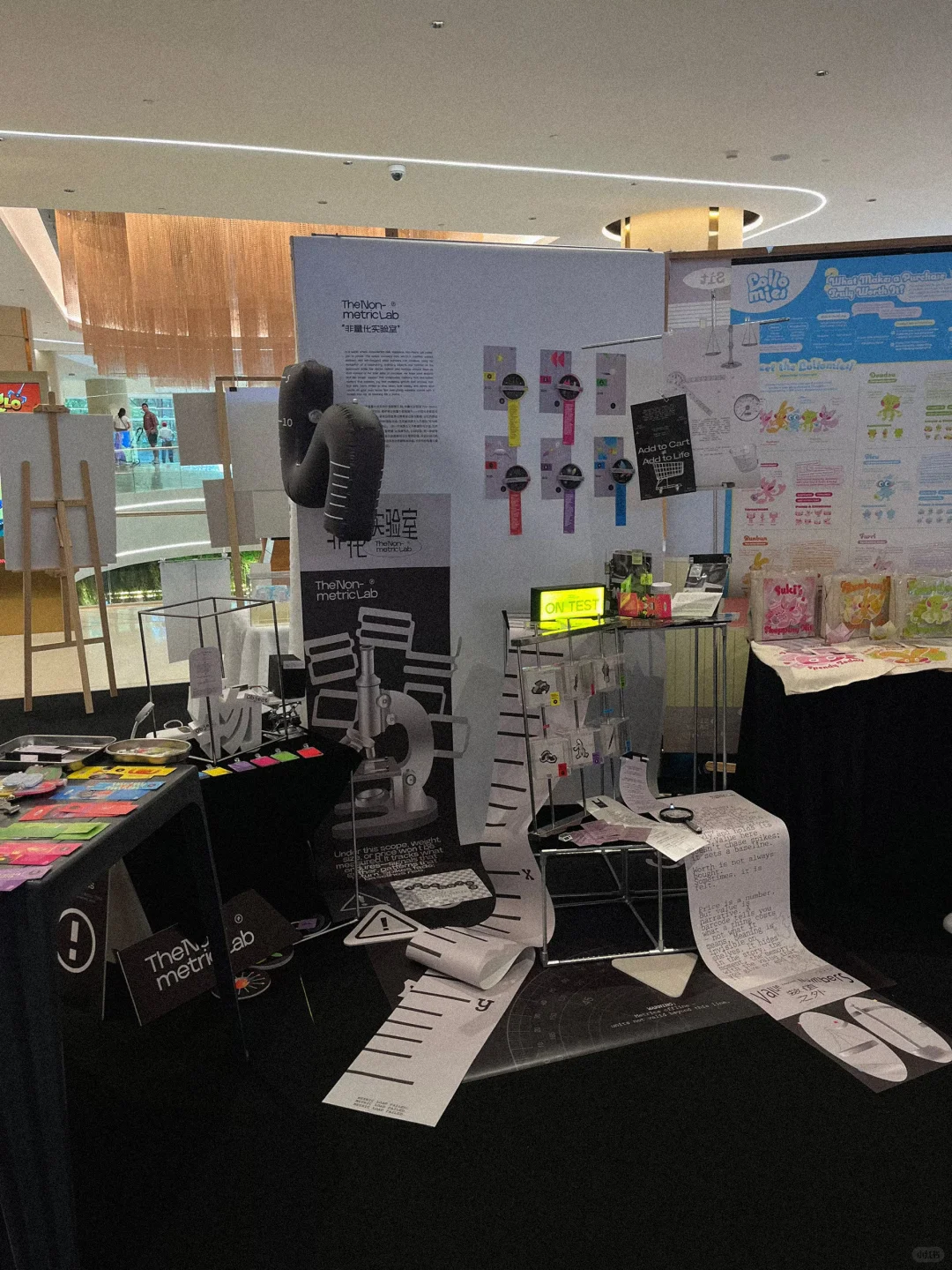 什么!这个周末SUNWAY PYRAMID 有设计展?