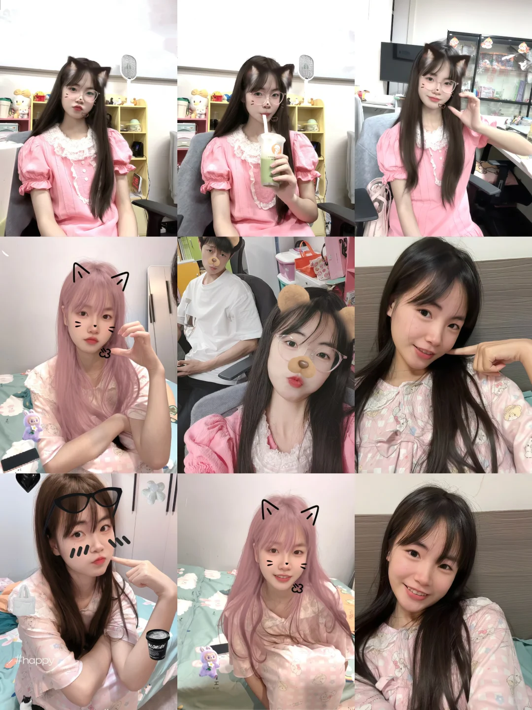 是真爱没错了…