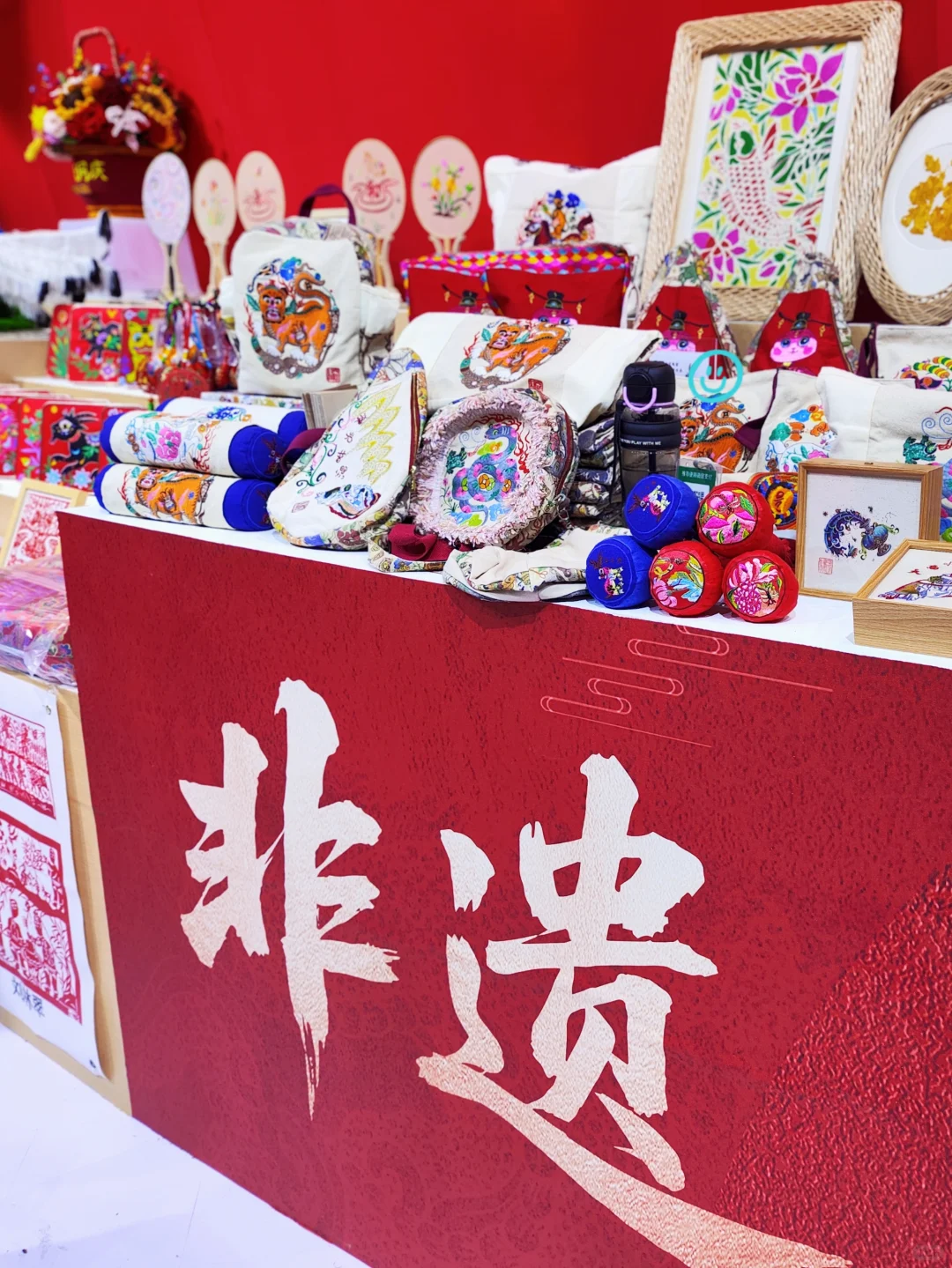 第七届山西文化产业博