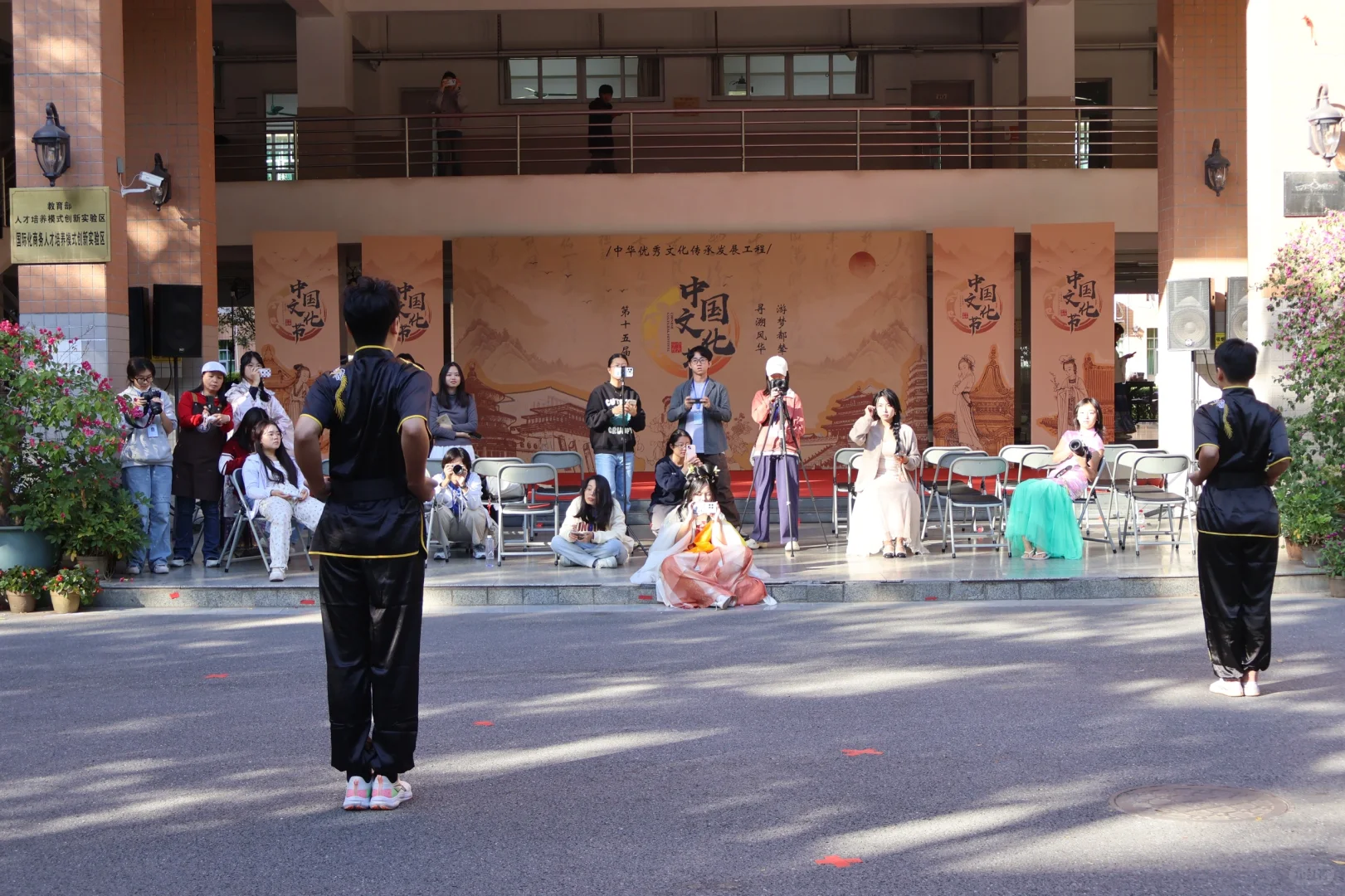 又是一周文化节?