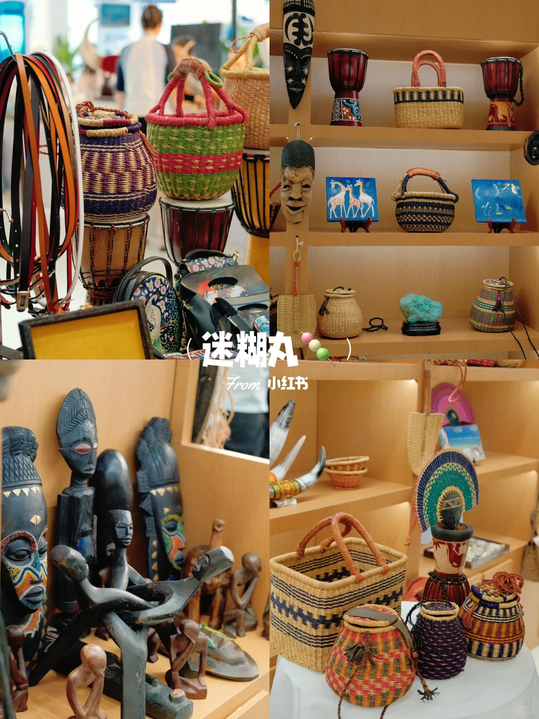 呼和浩特|快码住?中蒙博览会也太好逛了吧