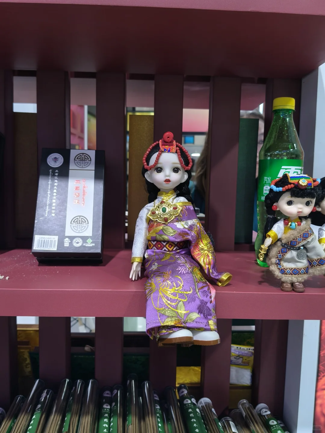 中蒙博览会集章攻略