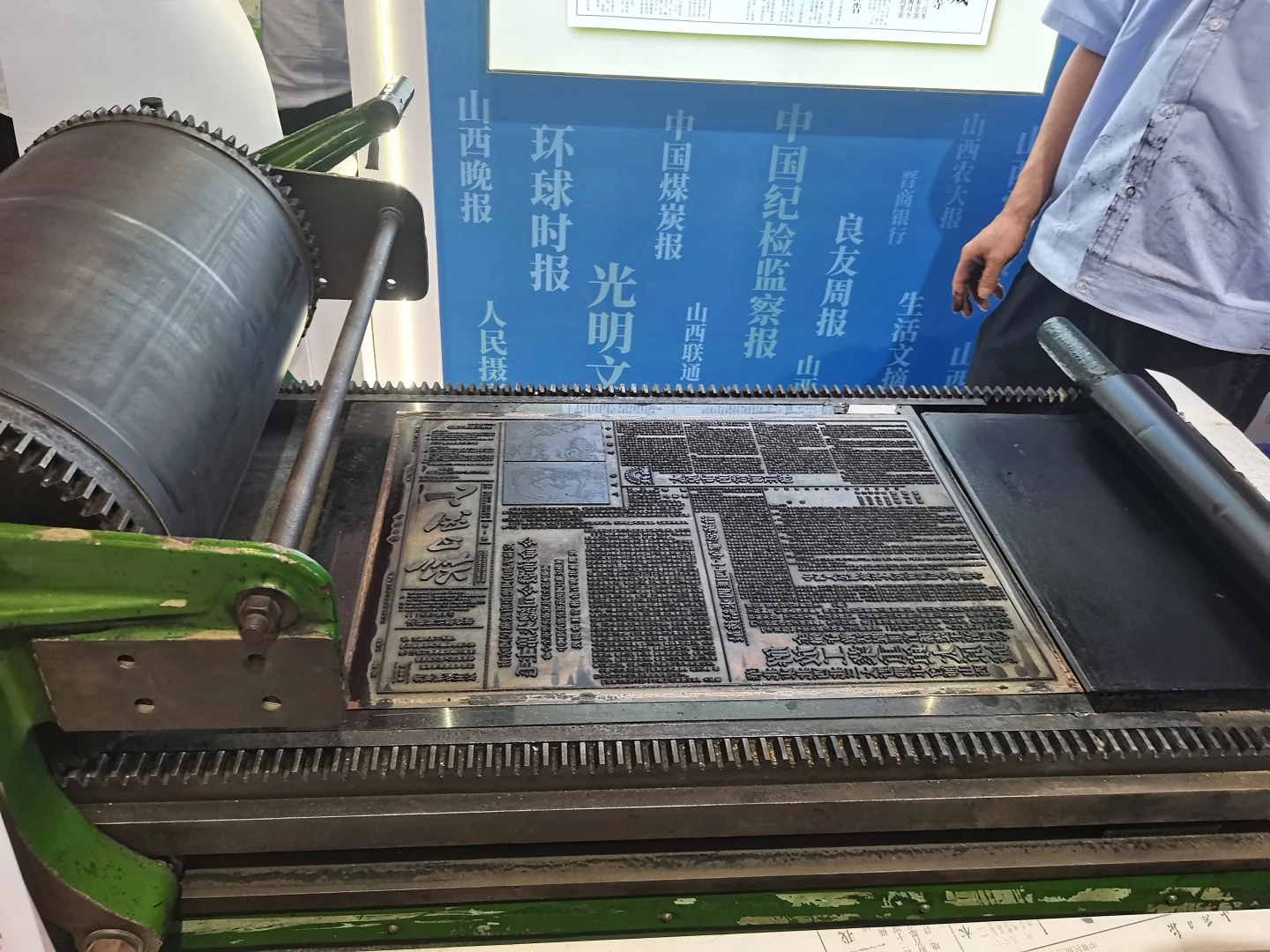 山西文博会|来当文化人啦