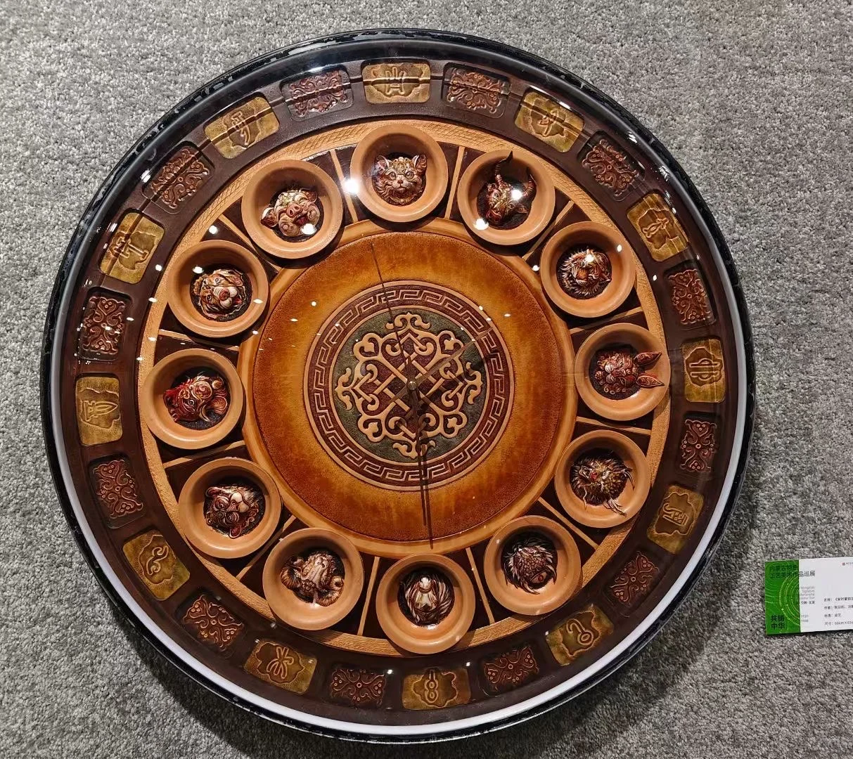 内蒙古师范大学设计学院展览