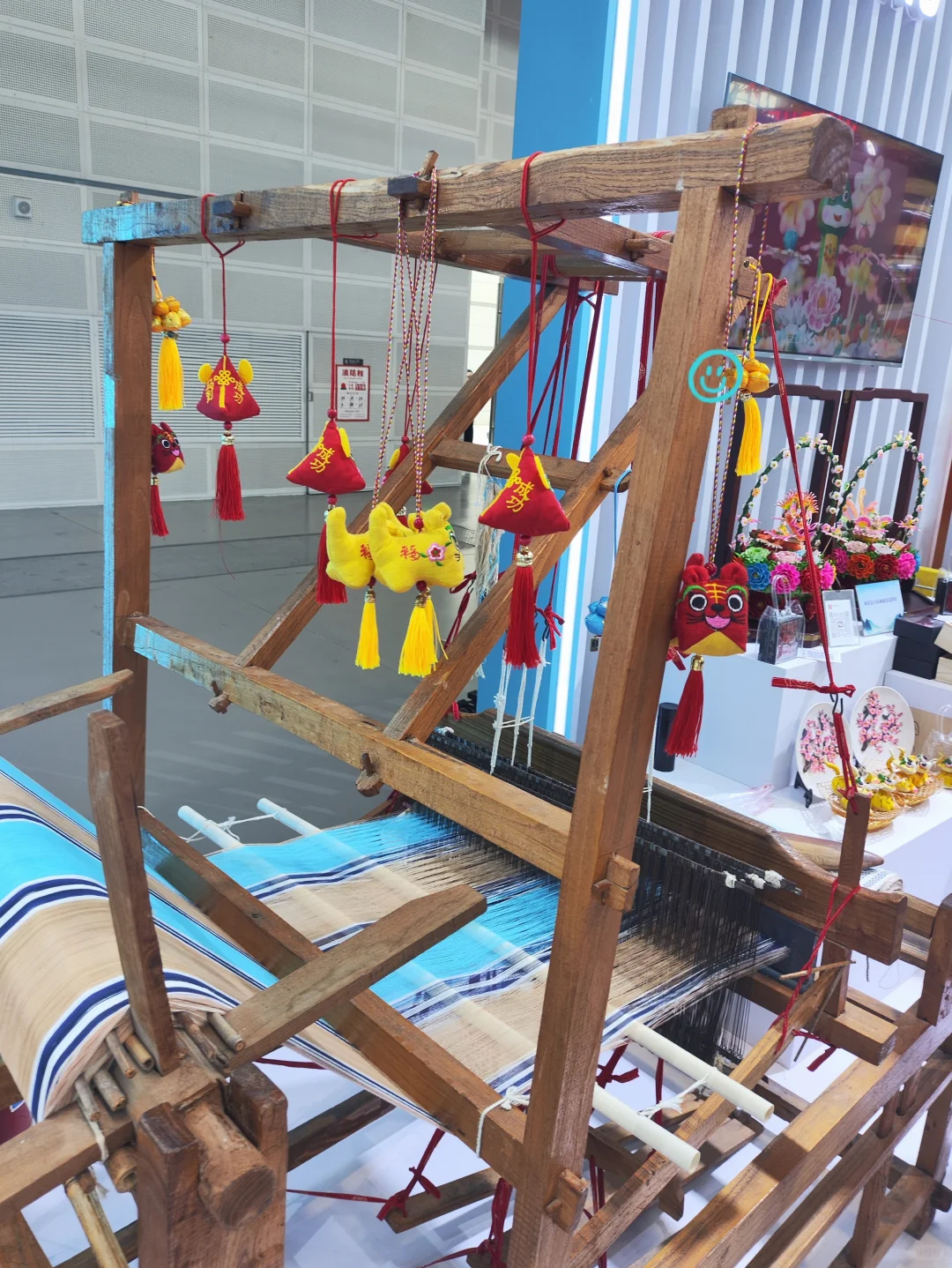 第七届山西文化产业博