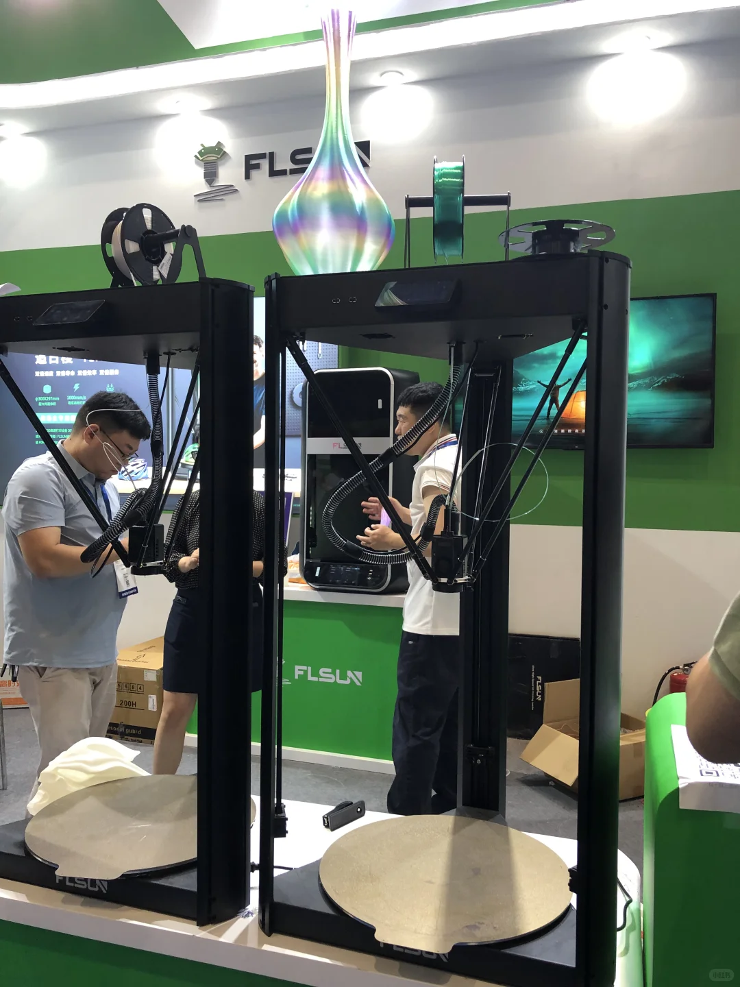 【记录】参加2025 formnext了解最新行业动态