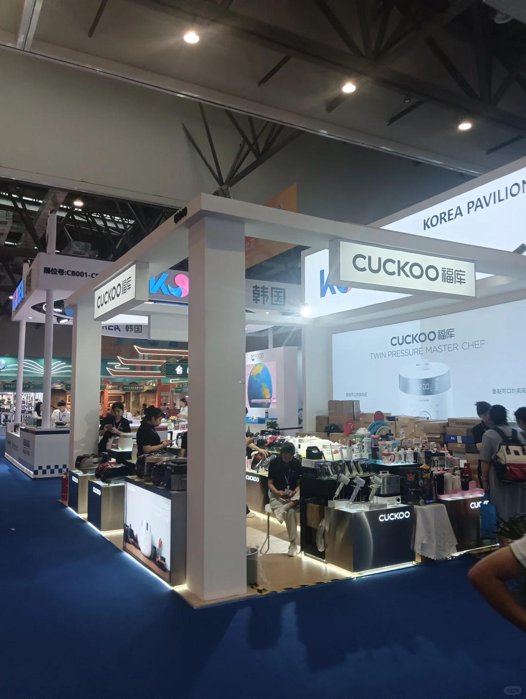 东北亚博览会韩国馆