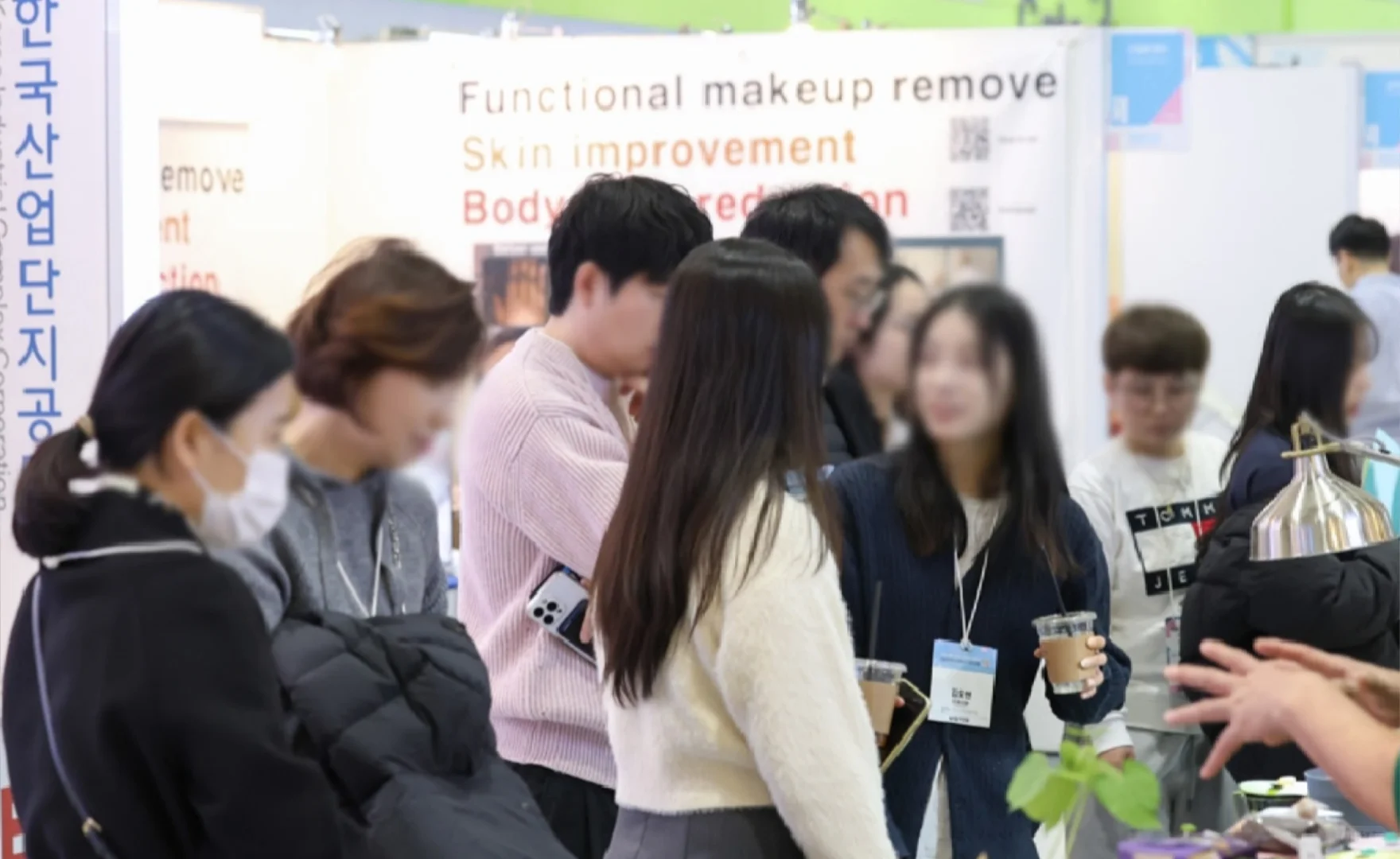 2025年韩国首尔国际采购交易会-秋！！！