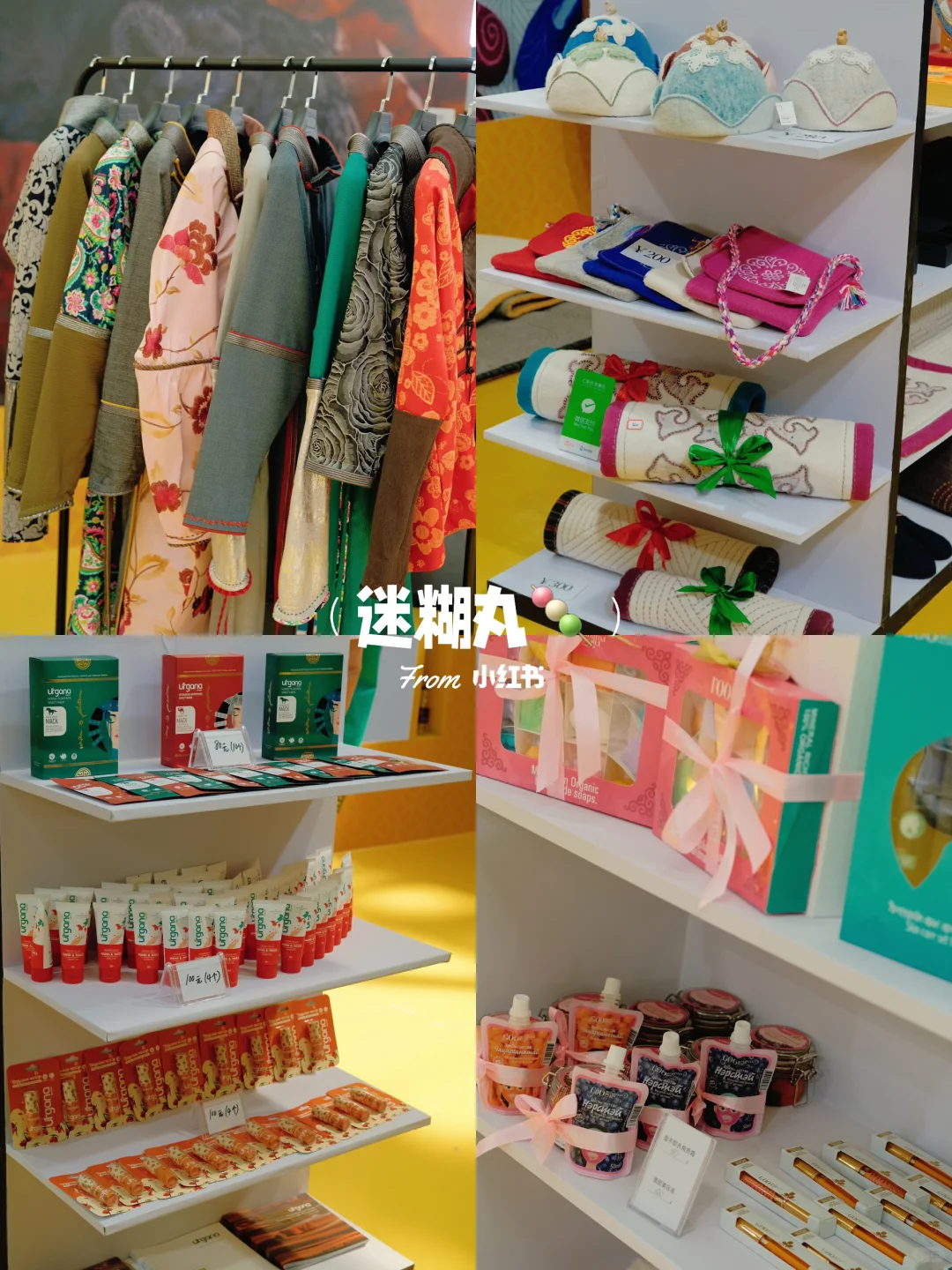 呼和浩特|快码住?中蒙博览会也太好逛了吧