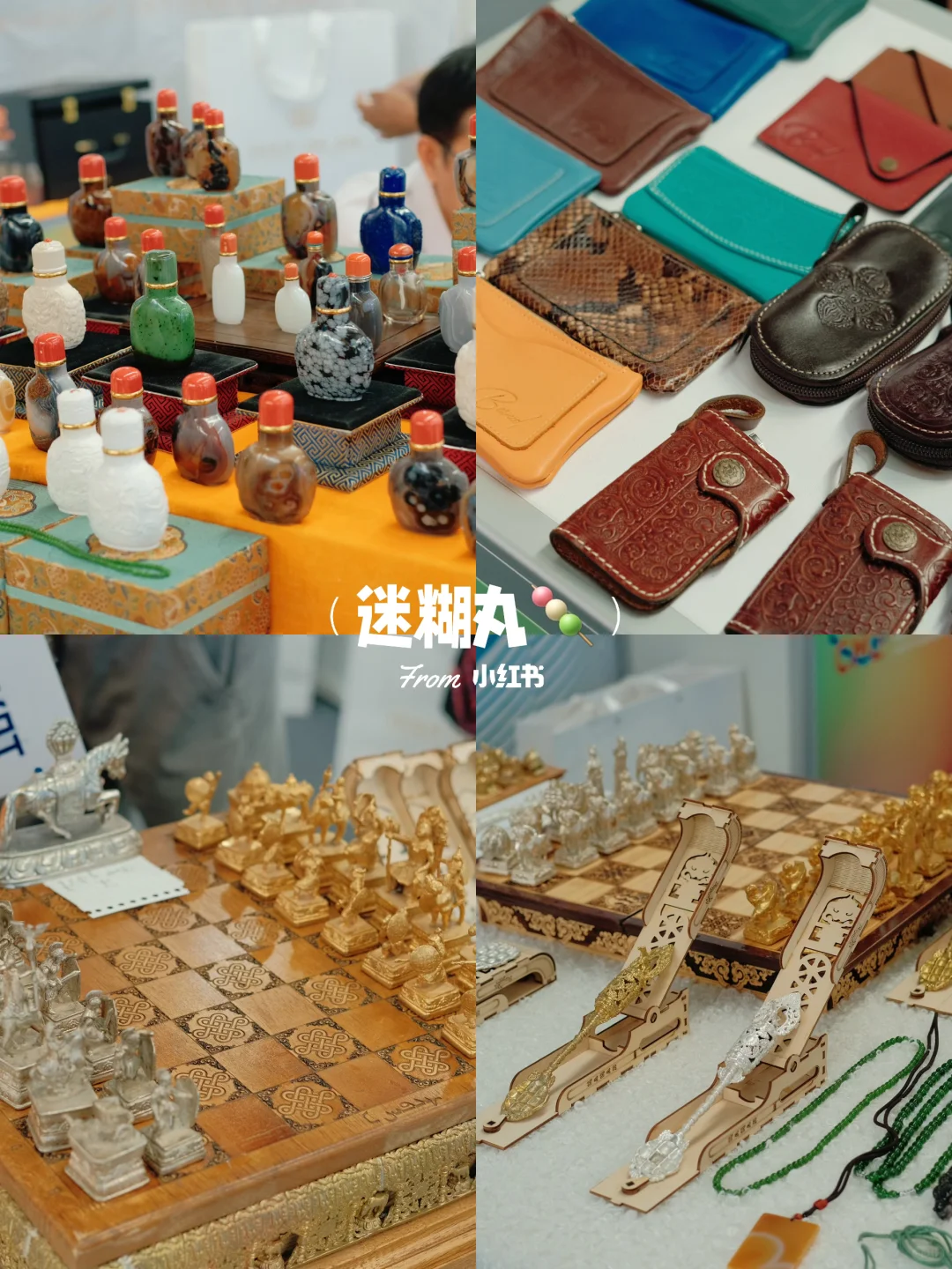 呼和浩特|快码住?中蒙博览会也太好逛了吧