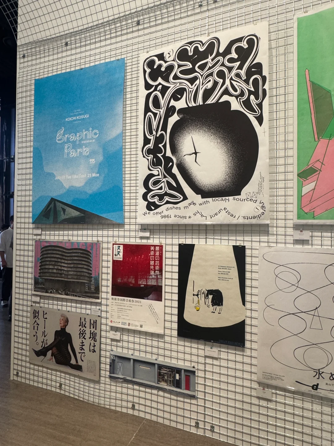 全世界的设计师都来上海了吗。