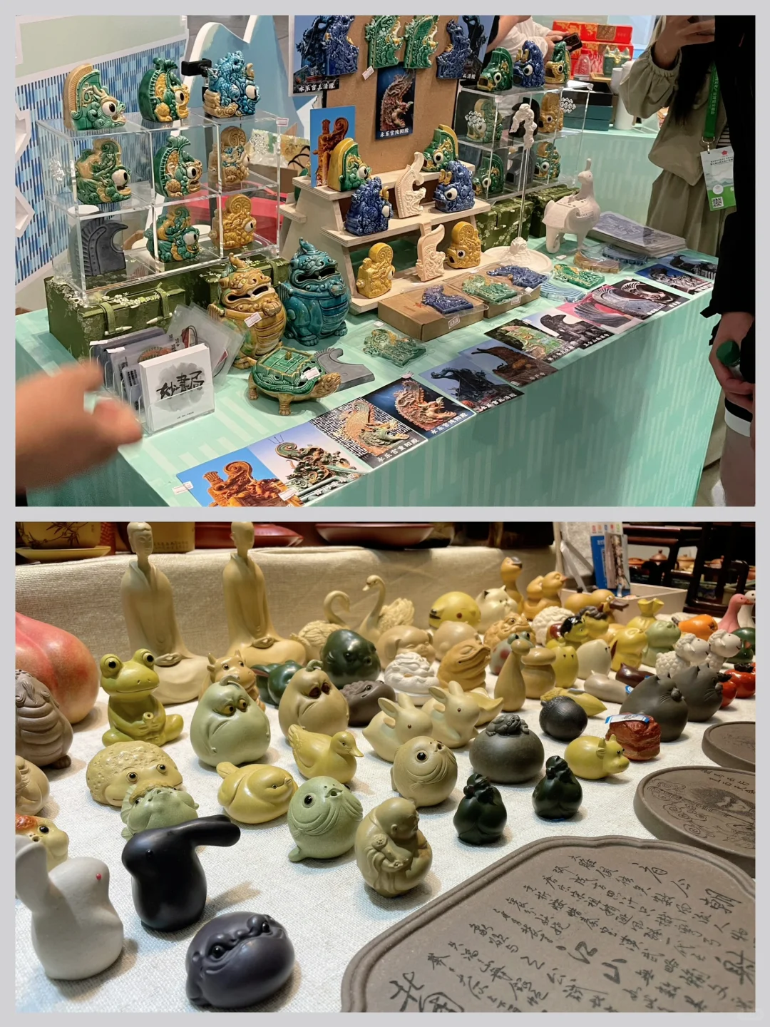 这个周末,在太原当然要去文博会啦