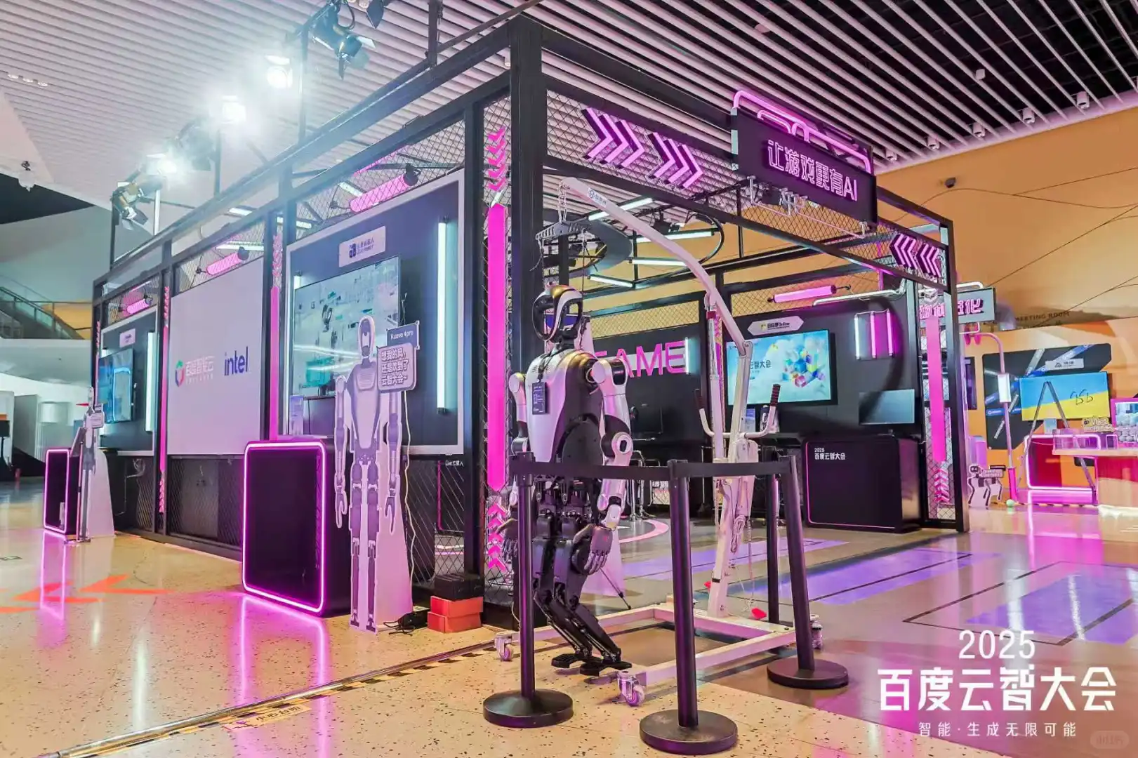 北京新展！云智大会