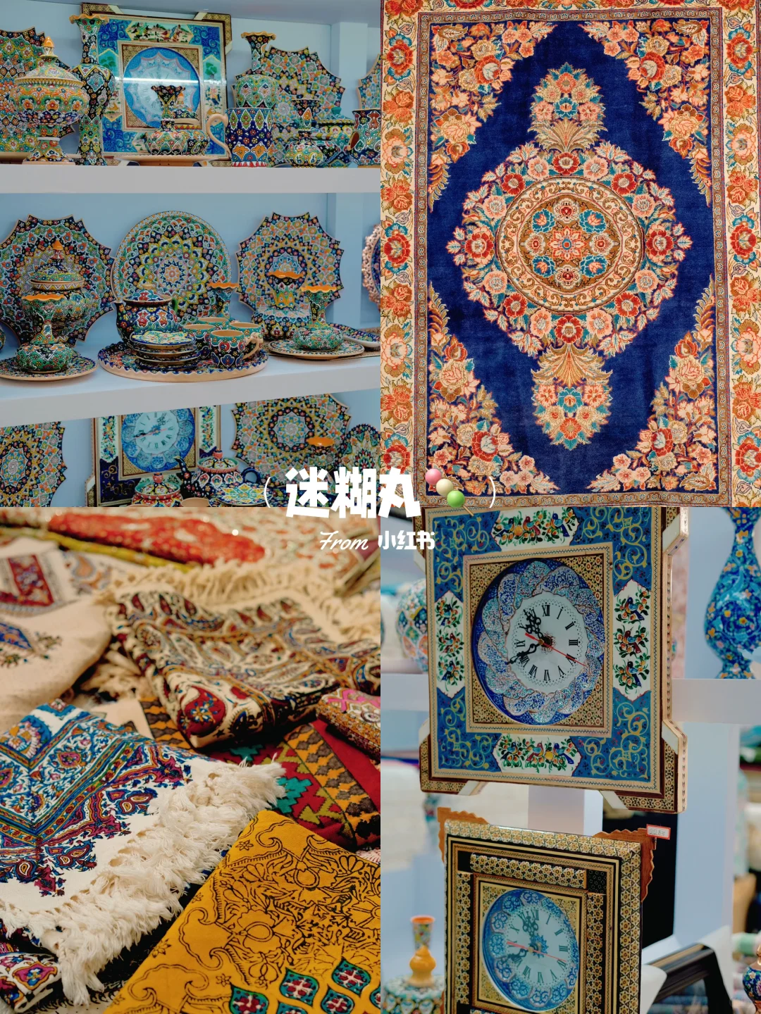 呼和浩特|快码住?中蒙博览会也太好逛了吧