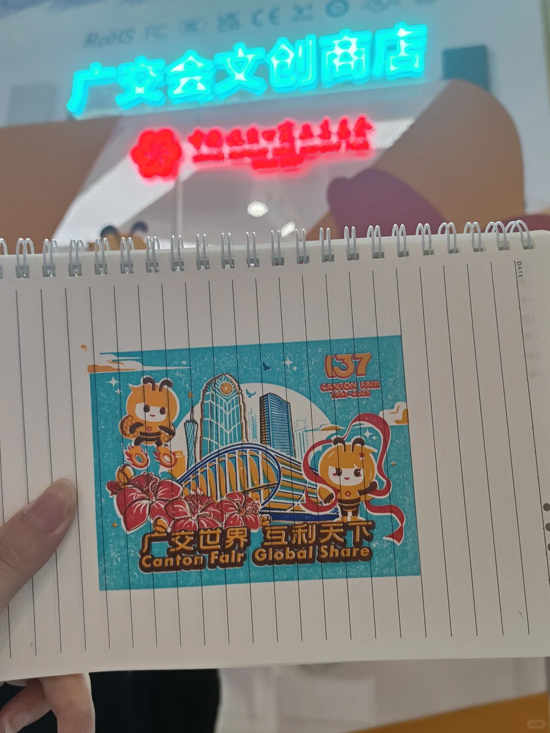 02女大勇闯广交会