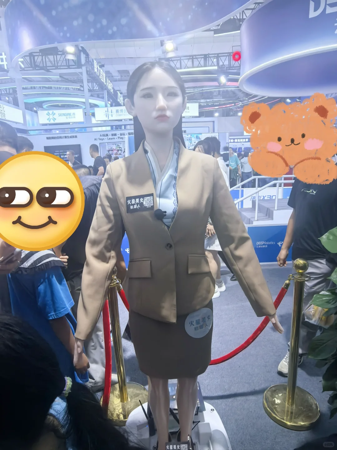 宁夏银川第七节中阿博览会