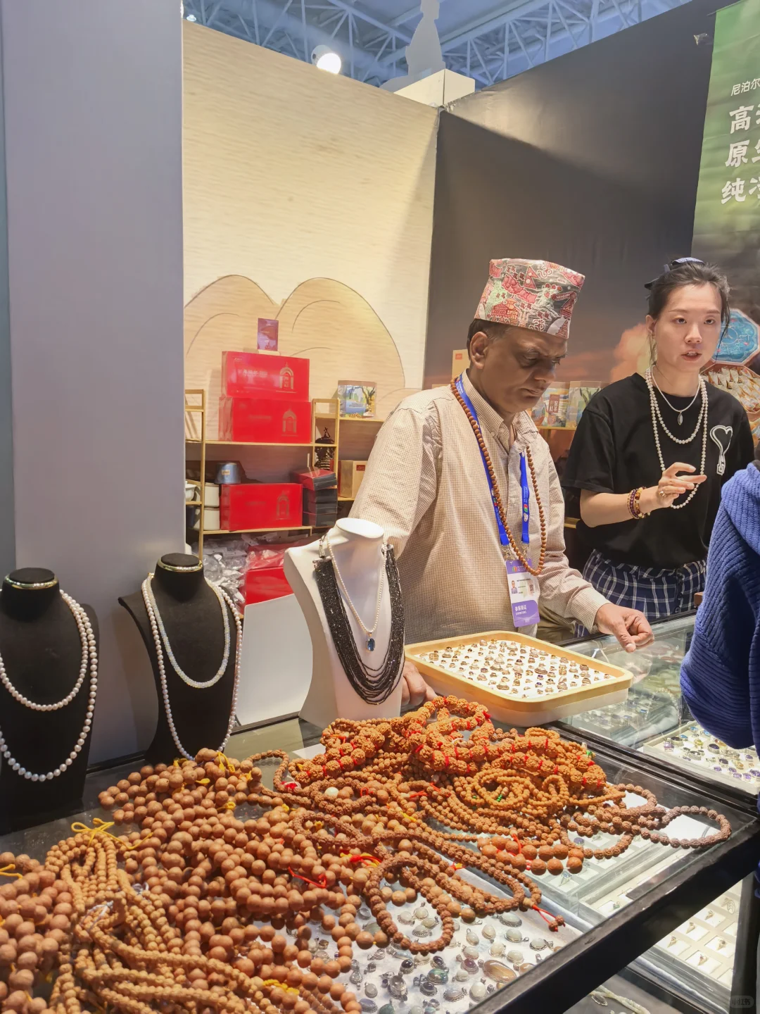 宁夏银川第七节中阿博览会