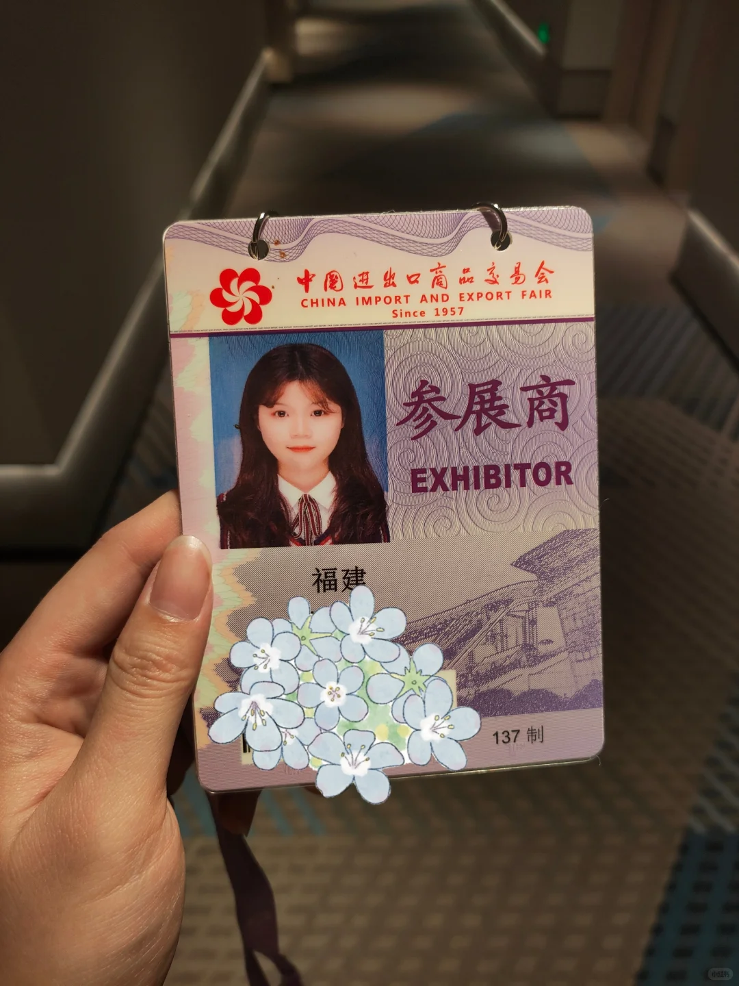 02女大勇闯广交会