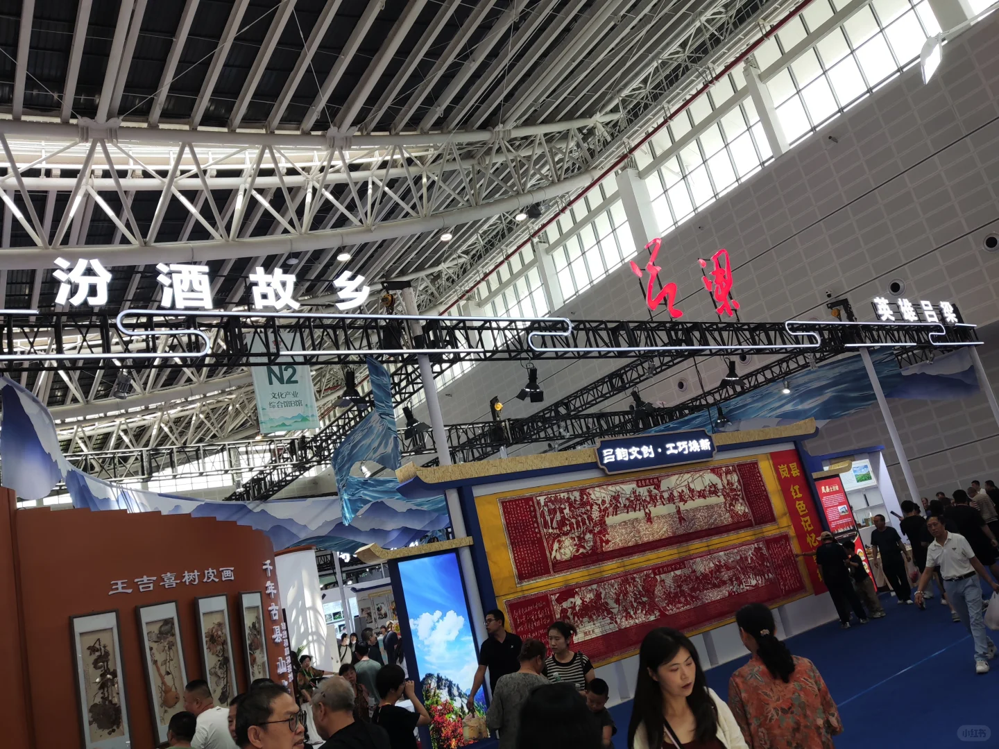 山西省第七届文博会?遛娃顺便了解人文