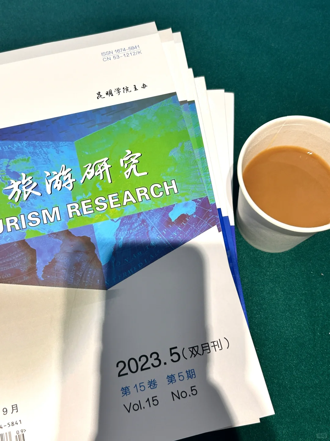 2023昆明国际旅游交易会